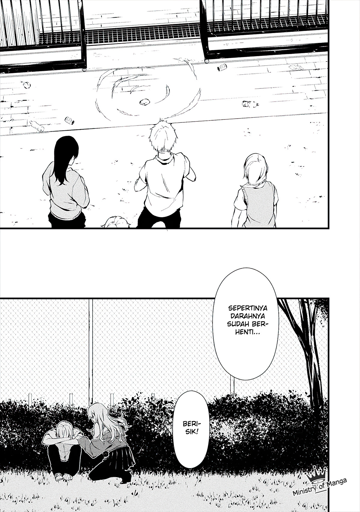 Hachigatsu Kokonoka Boku wa Kimi ni Kuwareru. Chapter 3 - halaman 25