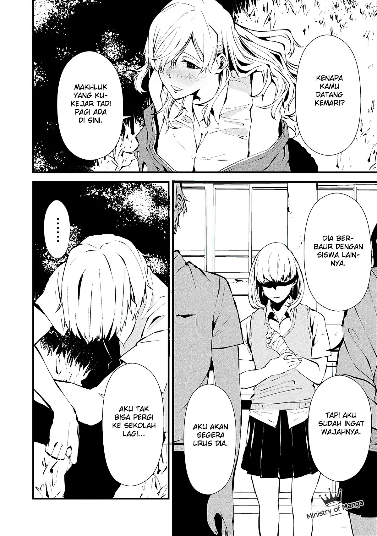 Hachigatsu Kokonoka Boku wa Kimi ni Kuwareru. Chapter 3 - halaman 26