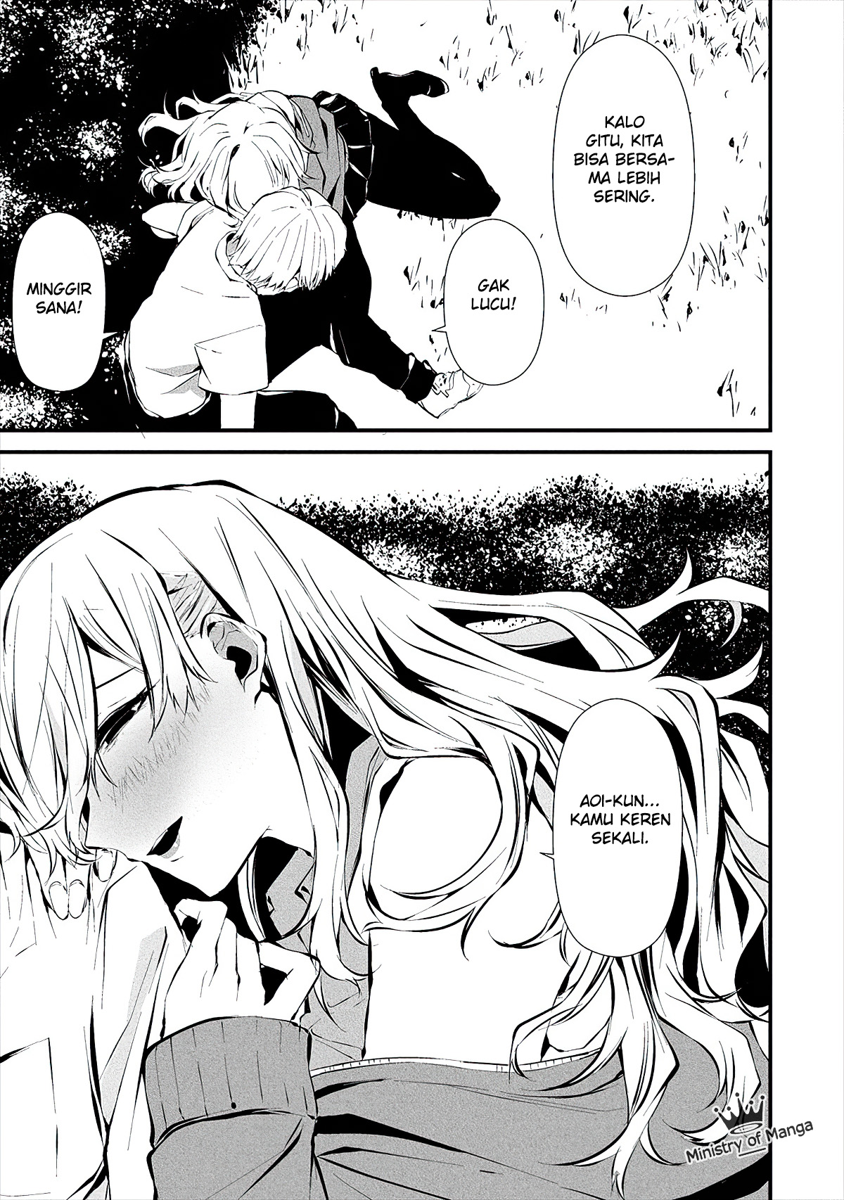 Hachigatsu Kokonoka Boku wa Kimi ni Kuwareru. Chapter 3 - halaman 27