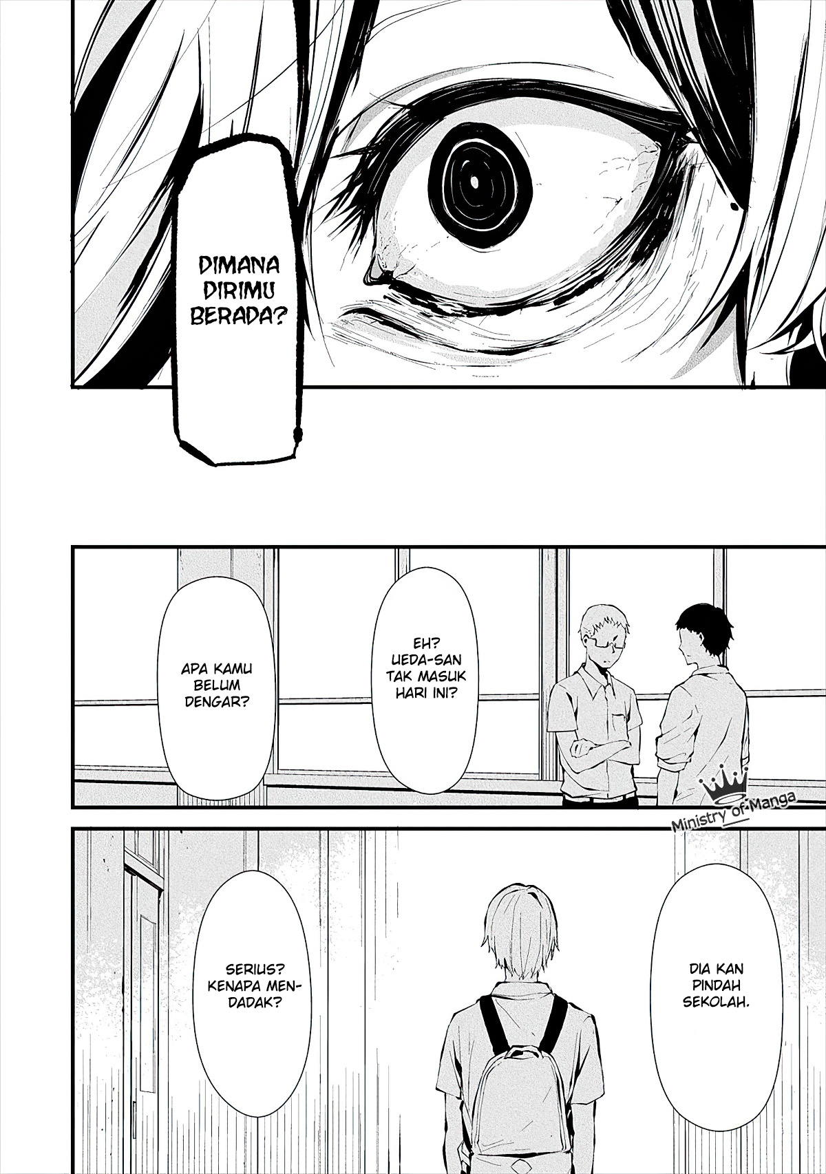 Hachigatsu Kokonoka Boku wa Kimi ni Kuwareru. Chapter 3 - halaman 3