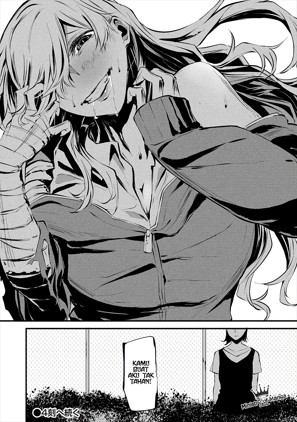 Hachigatsu Kokonoka Boku wa Kimi ni Kuwareru. Chapter 3 - halaman 30
