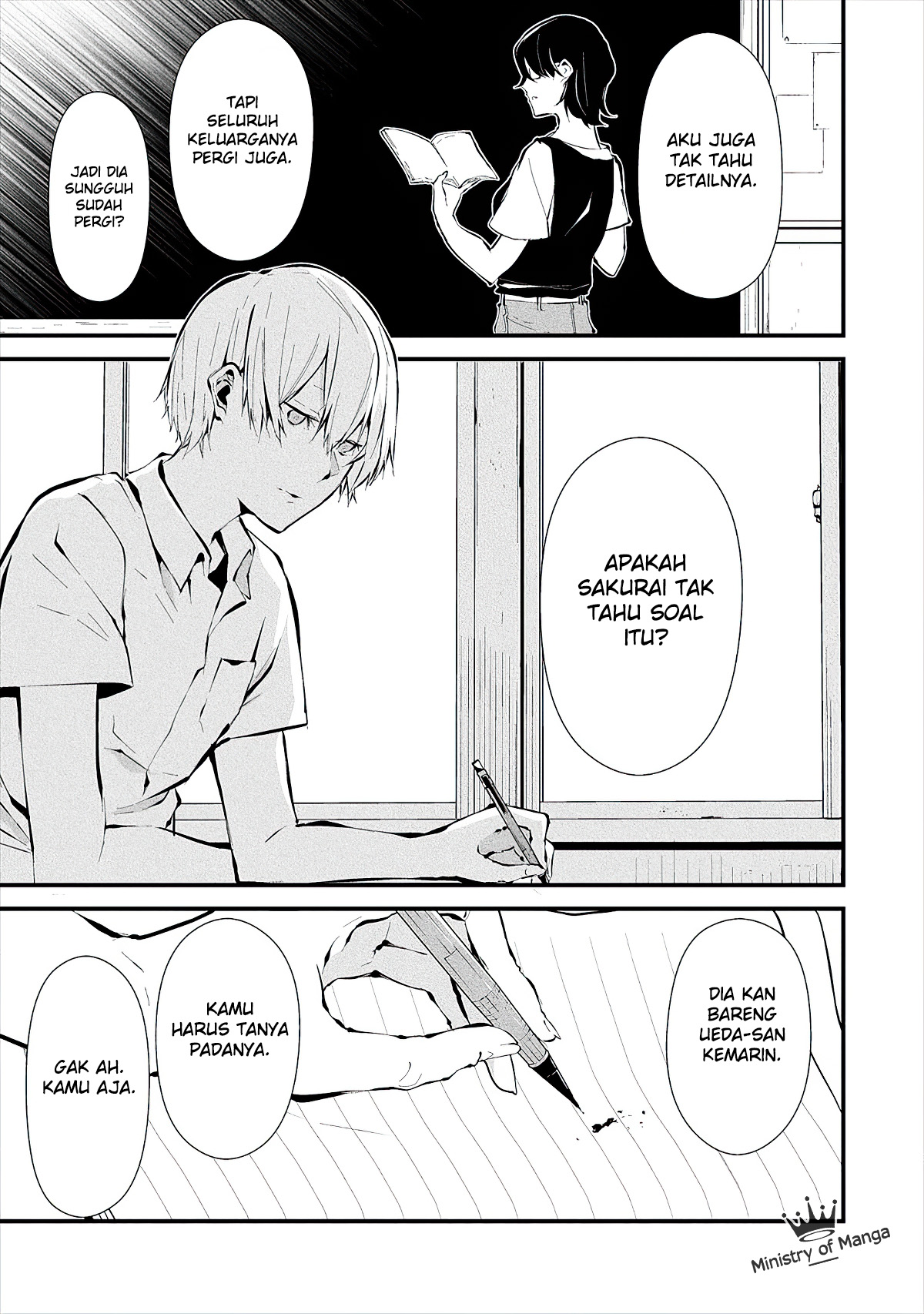 Hachigatsu Kokonoka Boku wa Kimi ni Kuwareru. Chapter 3 - halaman 4