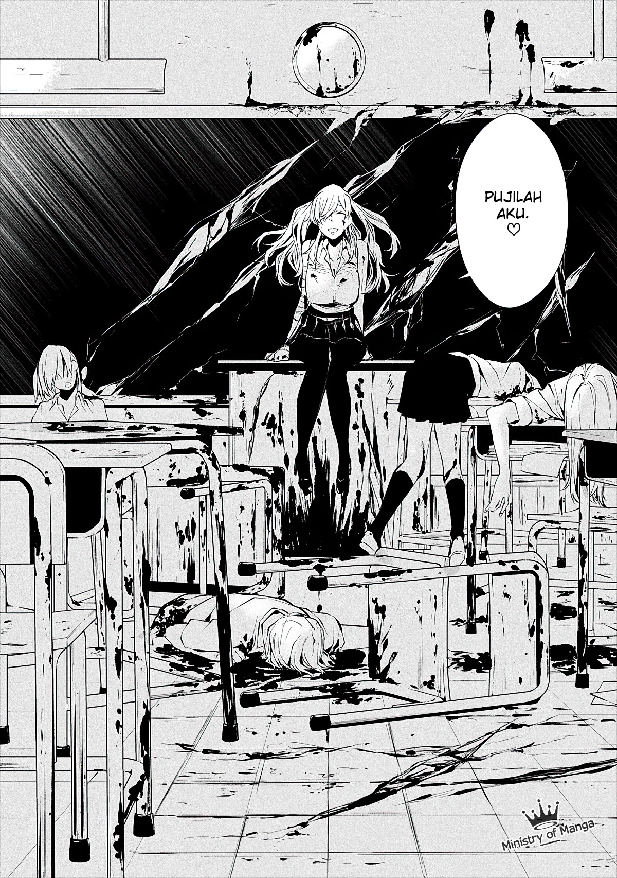 Hachigatsu Kokonoka Boku wa Kimi ni Kuwareru. Chapter 3 - halaman 7