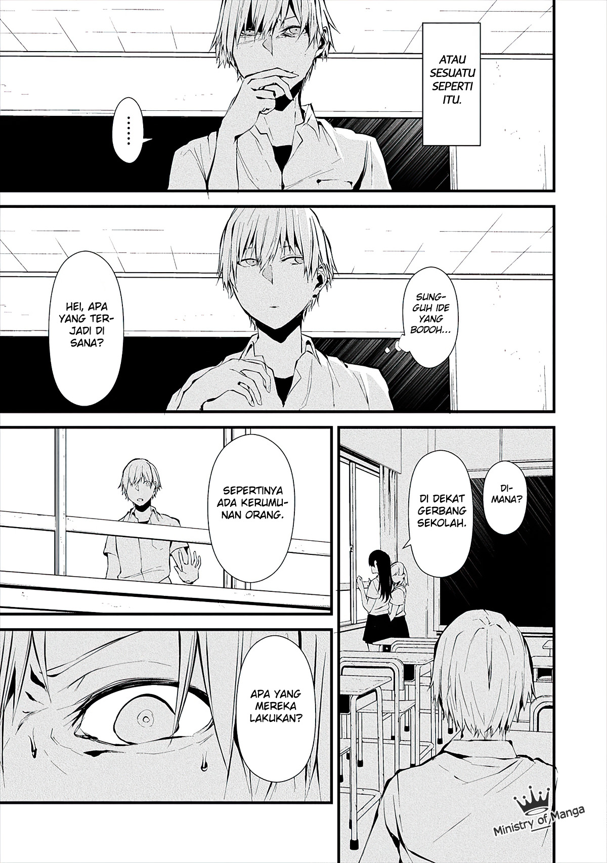 Hachigatsu Kokonoka Boku wa Kimi ni Kuwareru. Chapter 3 - halaman 8