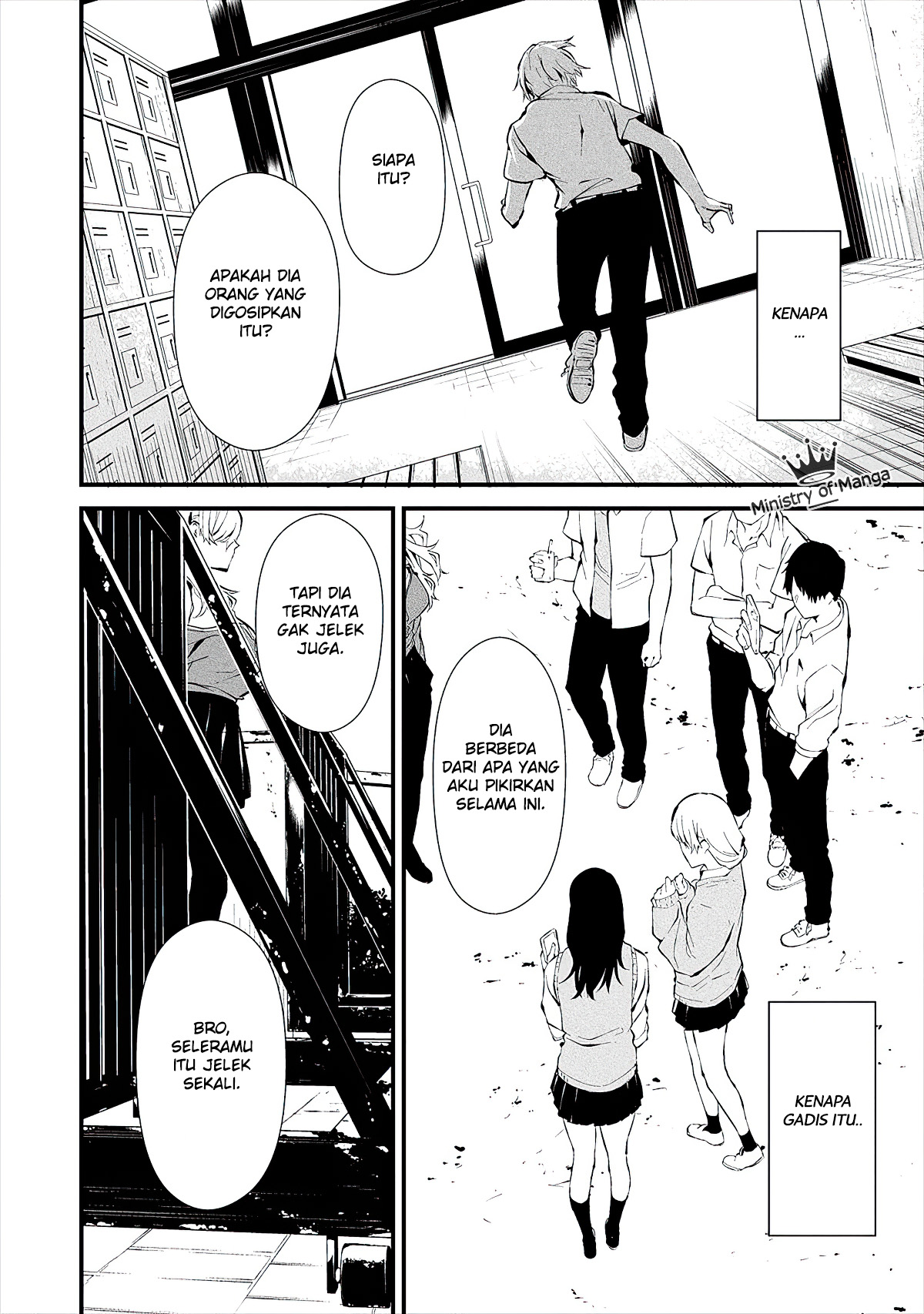 Hachigatsu Kokonoka Boku wa Kimi ni Kuwareru. Chapter 3 - halaman 9