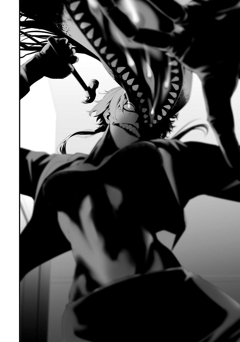 Hachigatsu Kokonoka Boku wa Kimi ni Kuwareru. Chapter 30 - halaman 10