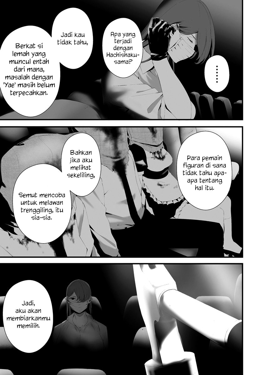 Hachigatsu Kokonoka Boku wa Kimi ni Kuwareru. Chapter 30 - halaman 13