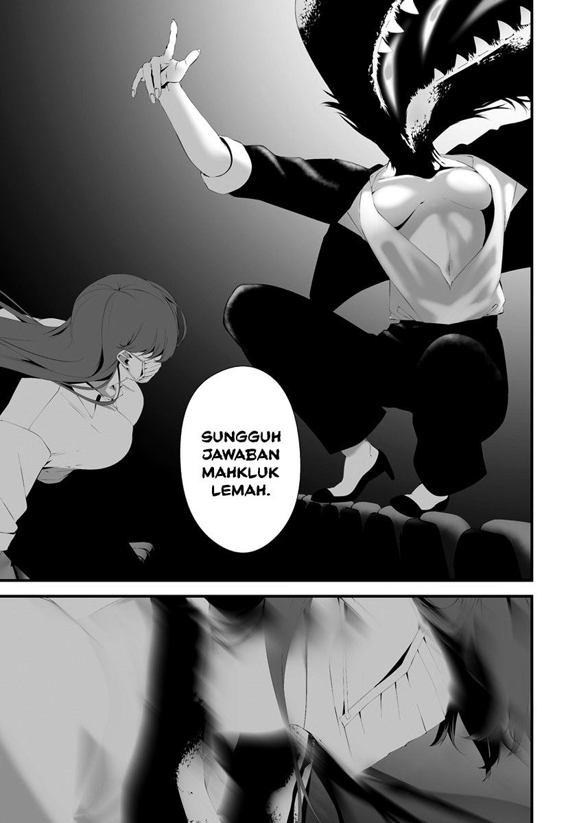 Hachigatsu Kokonoka Boku wa Kimi ni Kuwareru. Chapter 30 - halaman 15