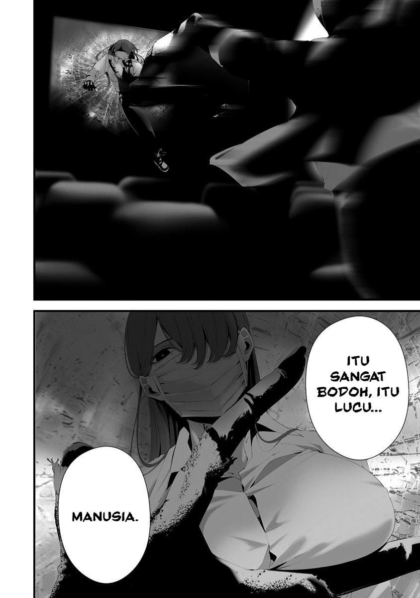 Hachigatsu Kokonoka Boku wa Kimi ni Kuwareru. Chapter 30 - halaman 16