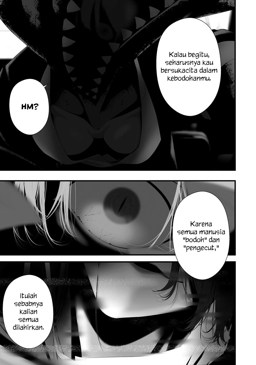 Hachigatsu Kokonoka Boku wa Kimi ni Kuwareru. Chapter 30 - halaman 17