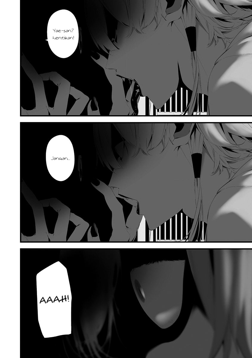 Hachigatsu Kokonoka Boku wa Kimi ni Kuwareru. Chapter 30 - halaman 4