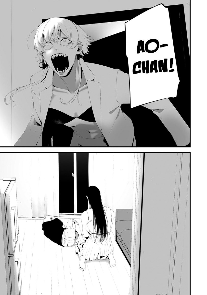 Hachigatsu Kokonoka Boku wa Kimi ni Kuwareru. Chapter 30 - halaman 5