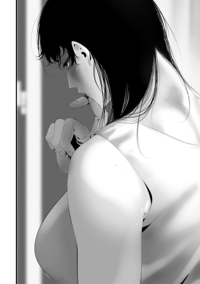 Hachigatsu Kokonoka Boku wa Kimi ni Kuwareru. Chapter 30 - halaman 6
