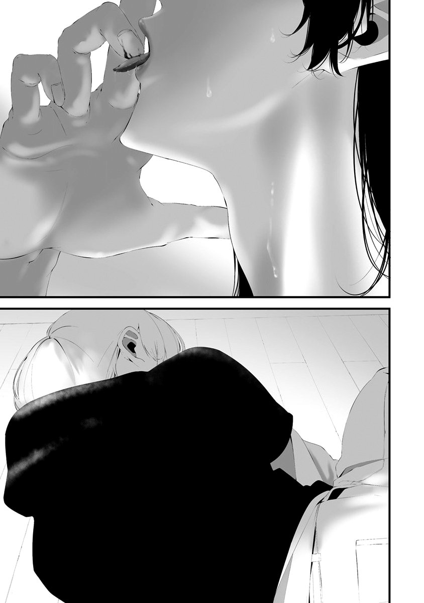 Hachigatsu Kokonoka Boku wa Kimi ni Kuwareru. Chapter 30 - halaman 7