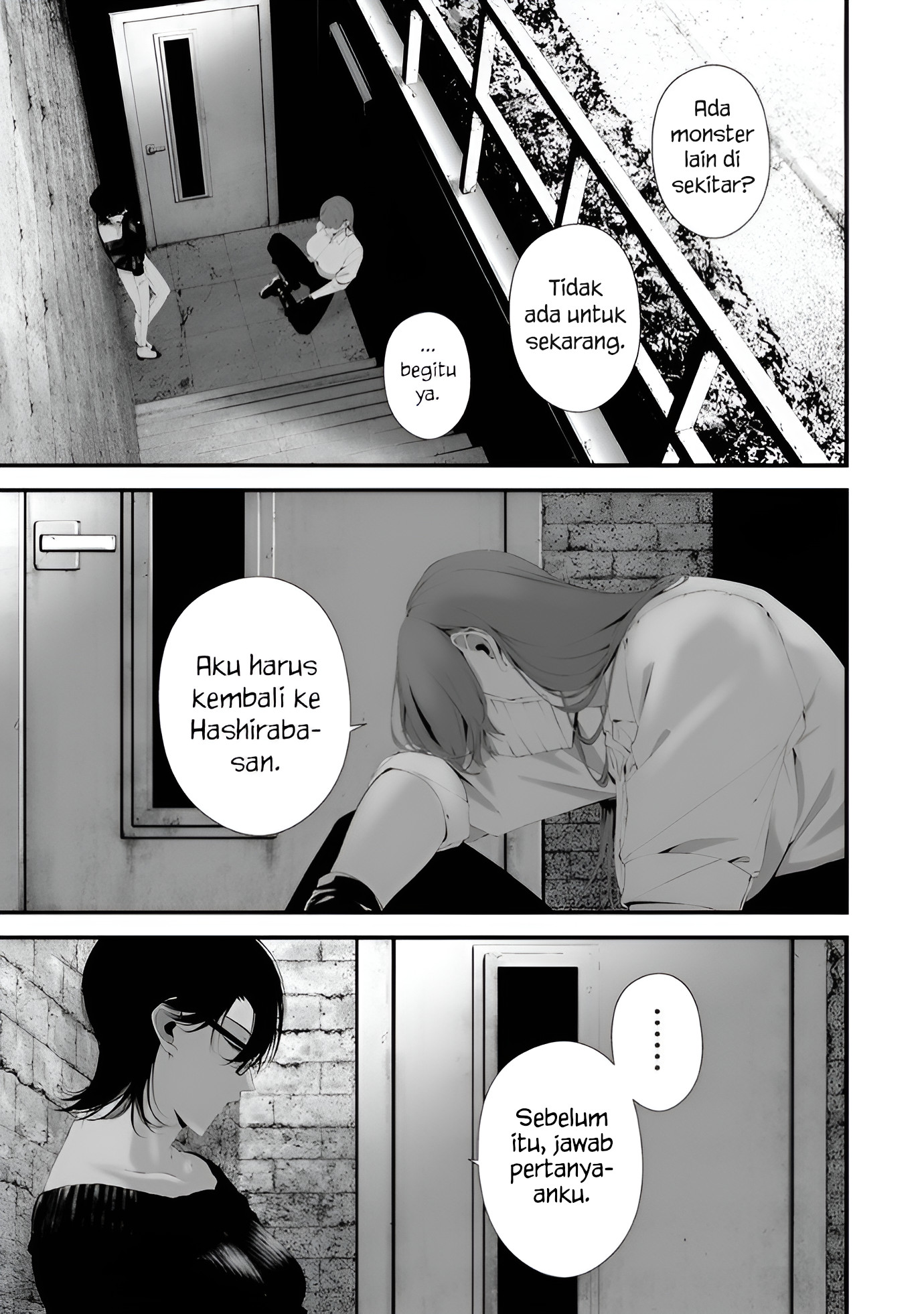 Hachigatsu Kokonoka Boku wa Kimi ni Kuwareru. Chapter 31 - halaman 11