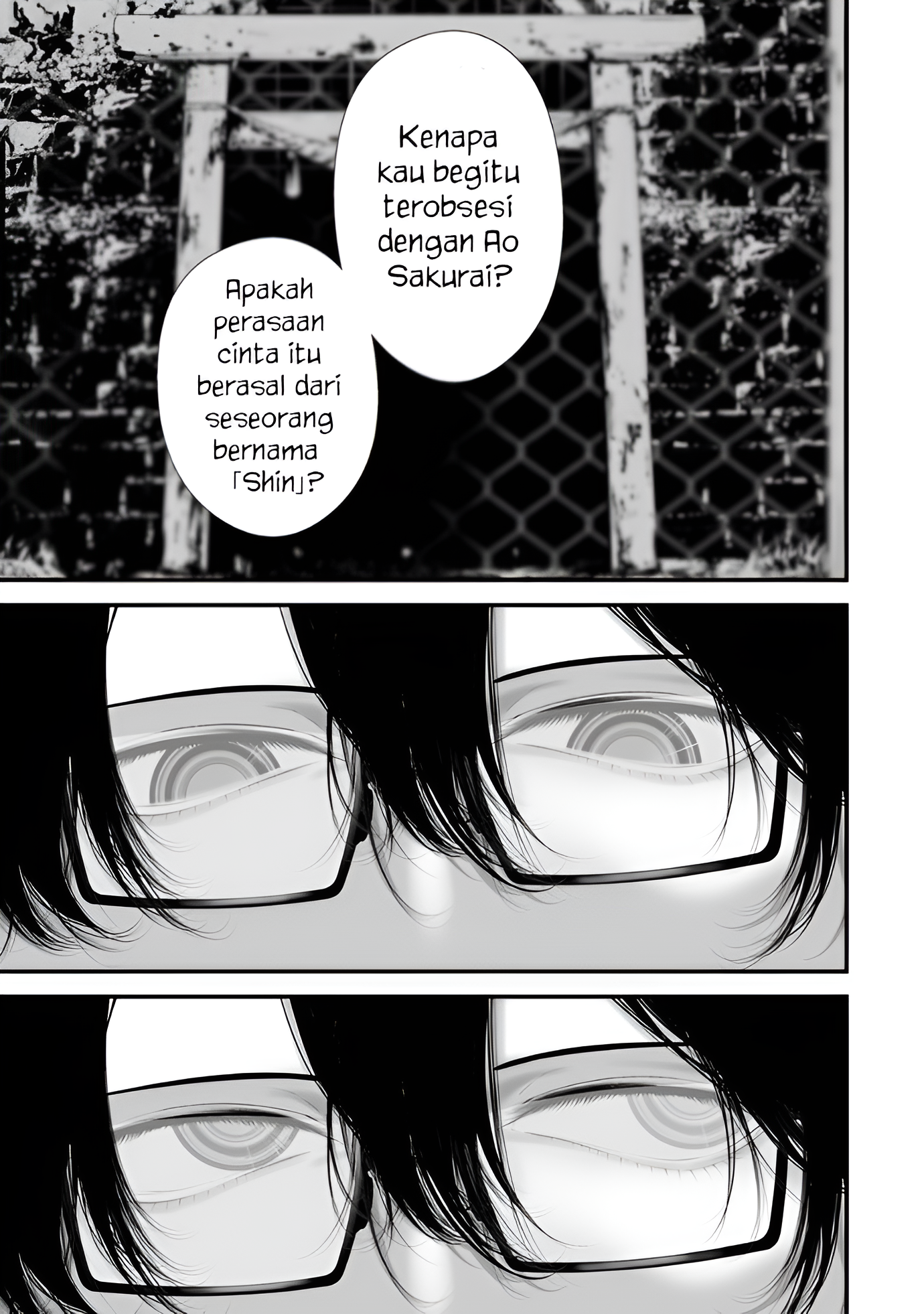 Hachigatsu Kokonoka Boku wa Kimi ni Kuwareru. Chapter 31 - halaman 12