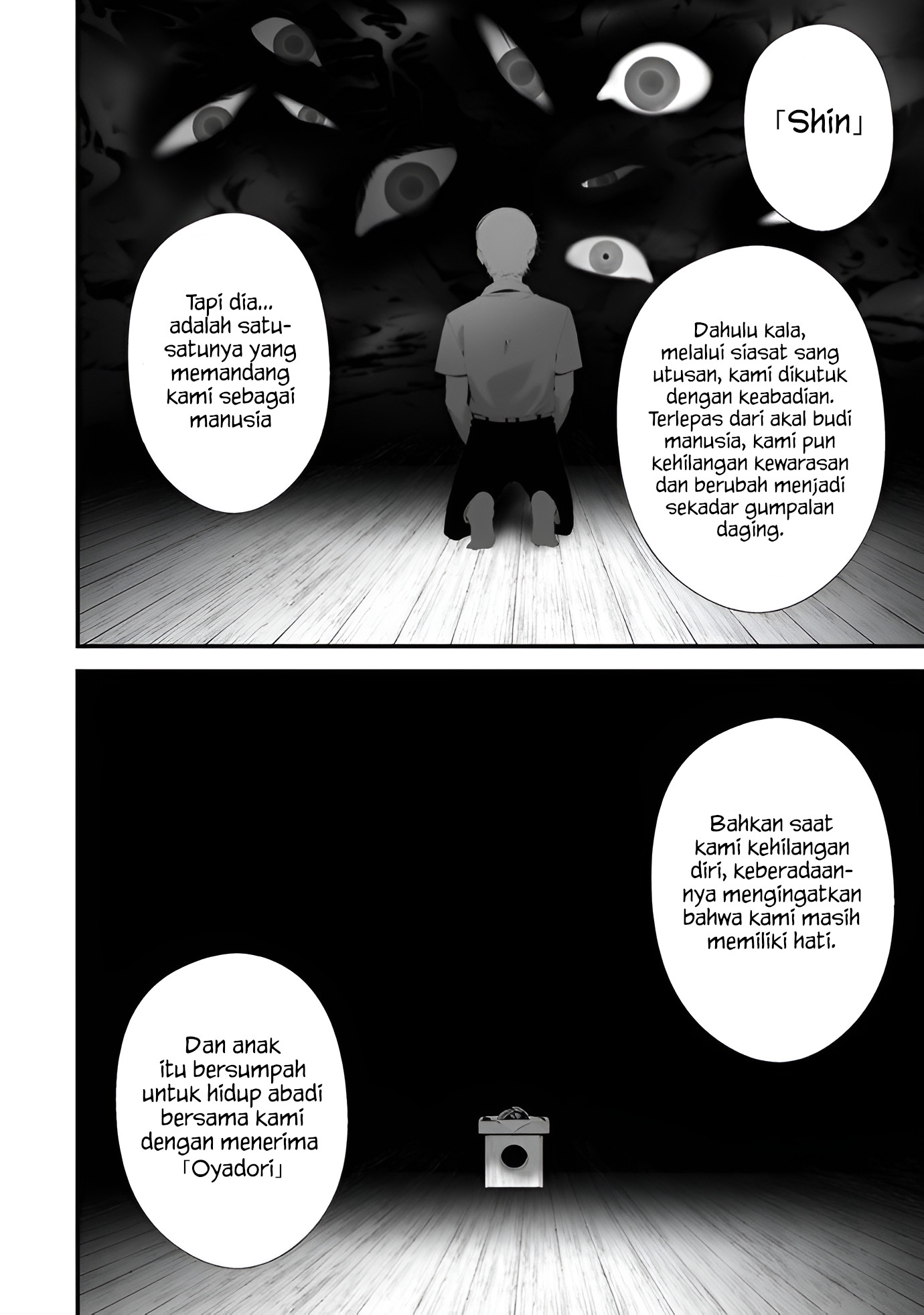 Hachigatsu Kokonoka Boku wa Kimi ni Kuwareru. Chapter 31 - halaman 13