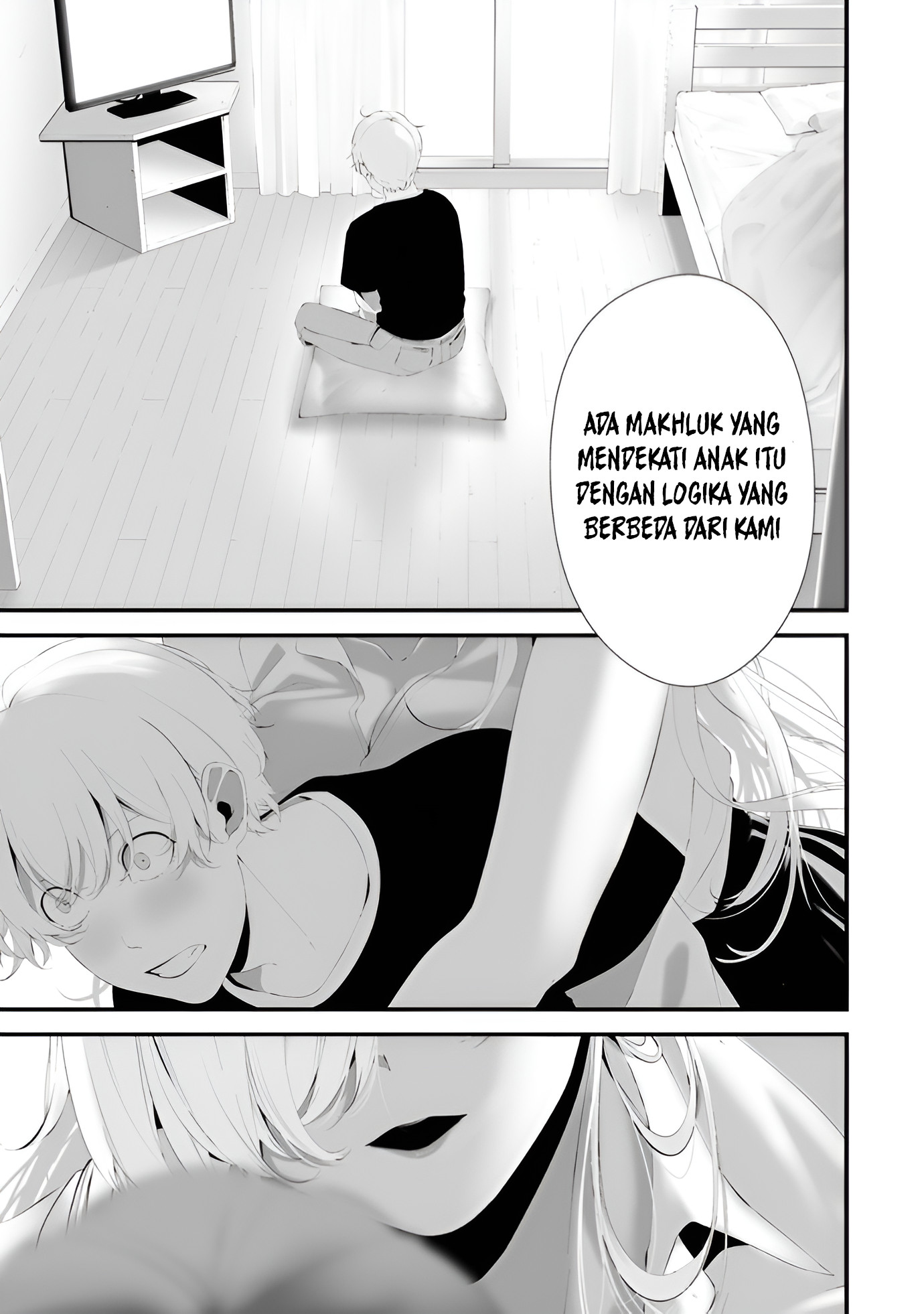 Hachigatsu Kokonoka Boku wa Kimi ni Kuwareru. Chapter 31 - halaman 15