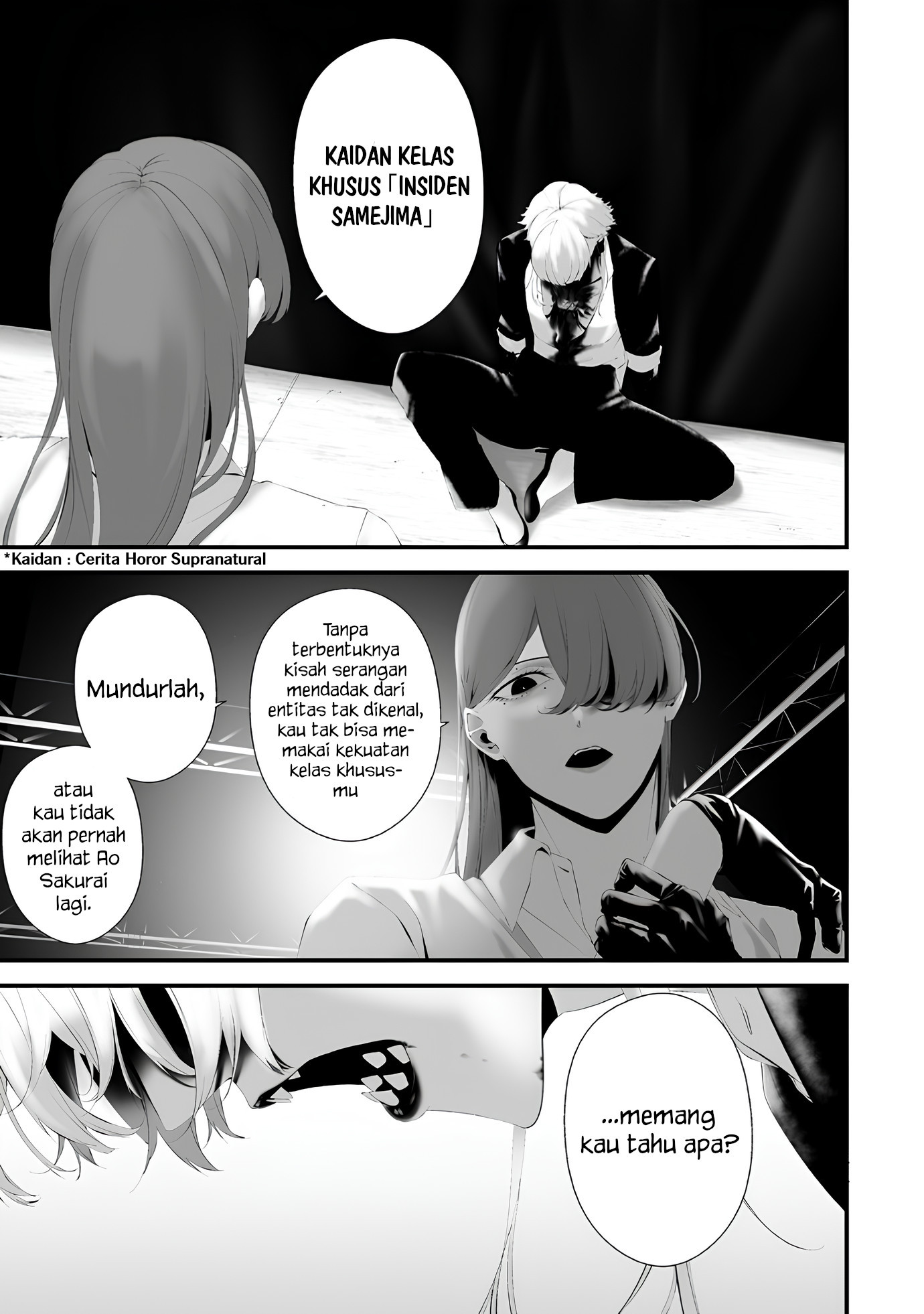 Hachigatsu Kokonoka Boku wa Kimi ni Kuwareru. Chapter 31 - halaman 8