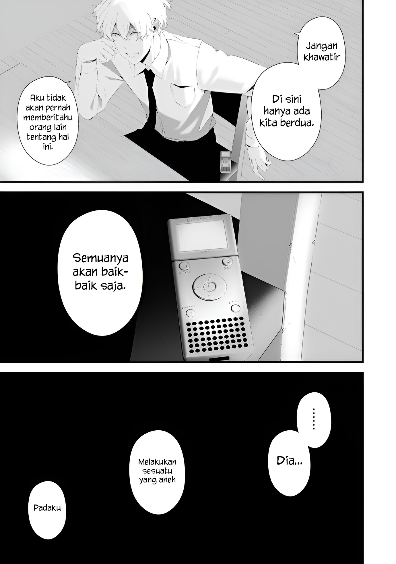 Hachigatsu Kokonoka Boku wa Kimi ni Kuwareru. Chapter 32 - halaman 10