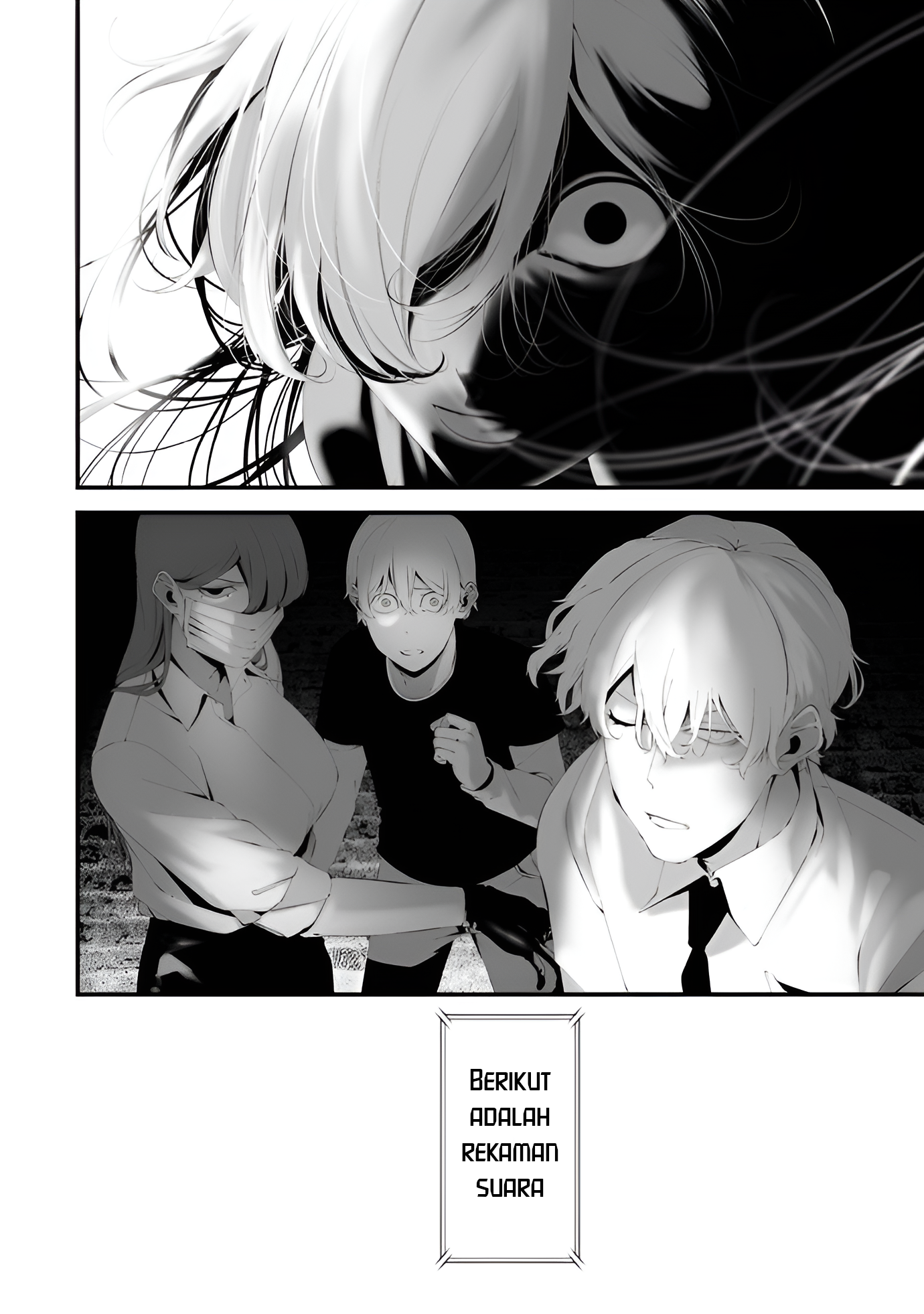 Hachigatsu Kokonoka Boku wa Kimi ni Kuwareru. Chapter 32 - halaman 3