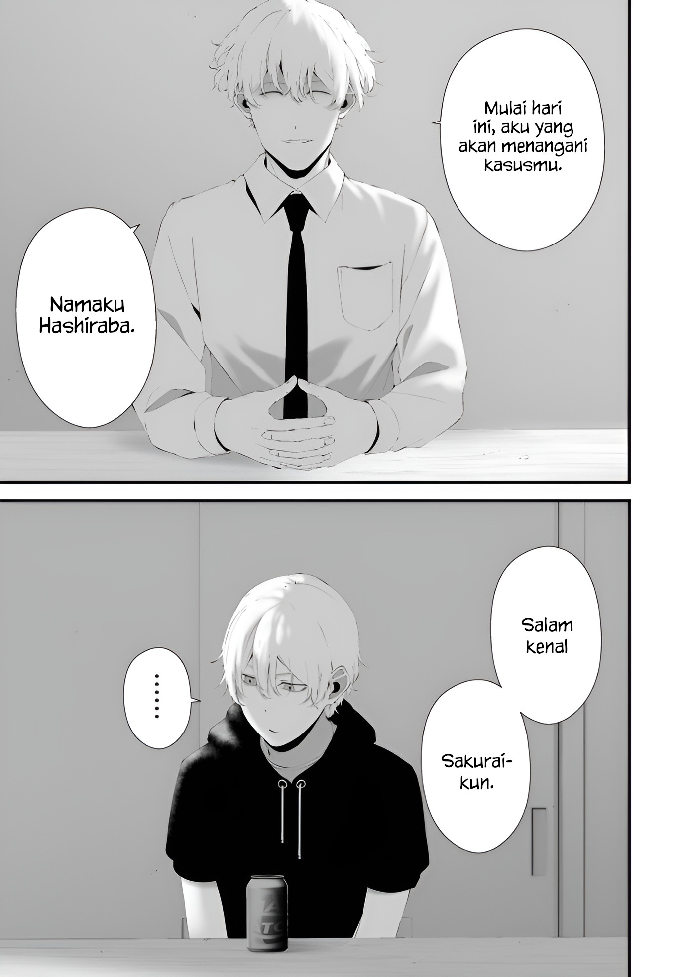 Hachigatsu Kokonoka Boku wa Kimi ni Kuwareru. Chapter 32 - halaman 4