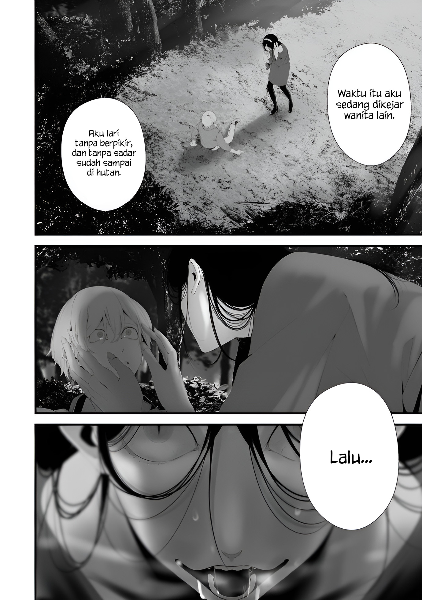 Hachigatsu Kokonoka Boku wa Kimi ni Kuwareru. Chapter 32 - halaman 6