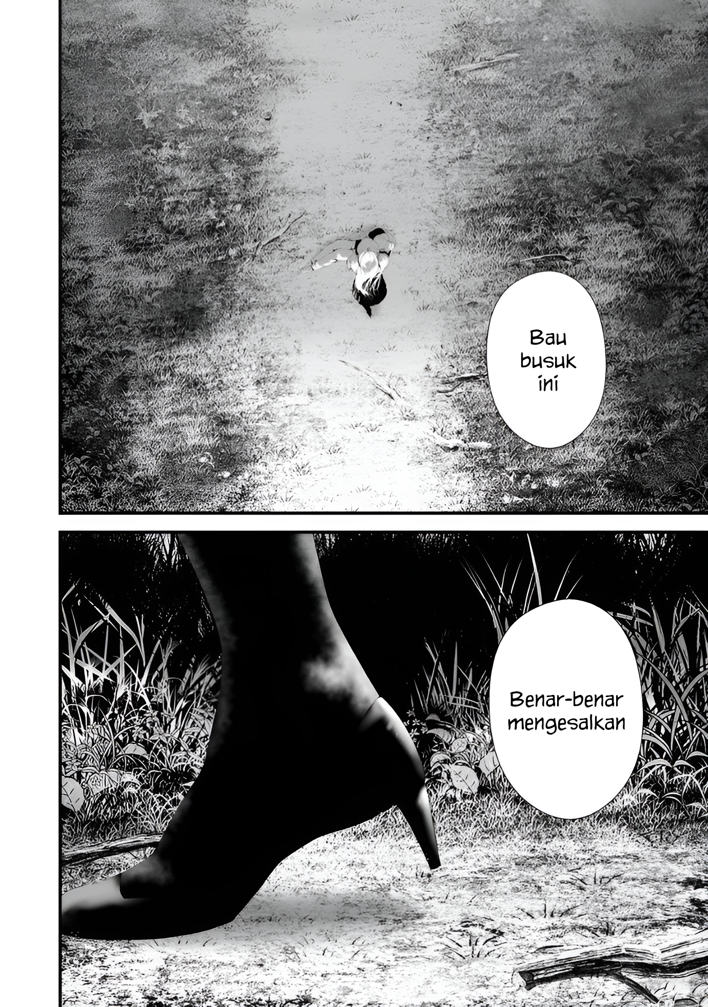 Hachigatsu Kokonoka Boku wa Kimi ni Kuwareru. Chapter 33 - halaman 10