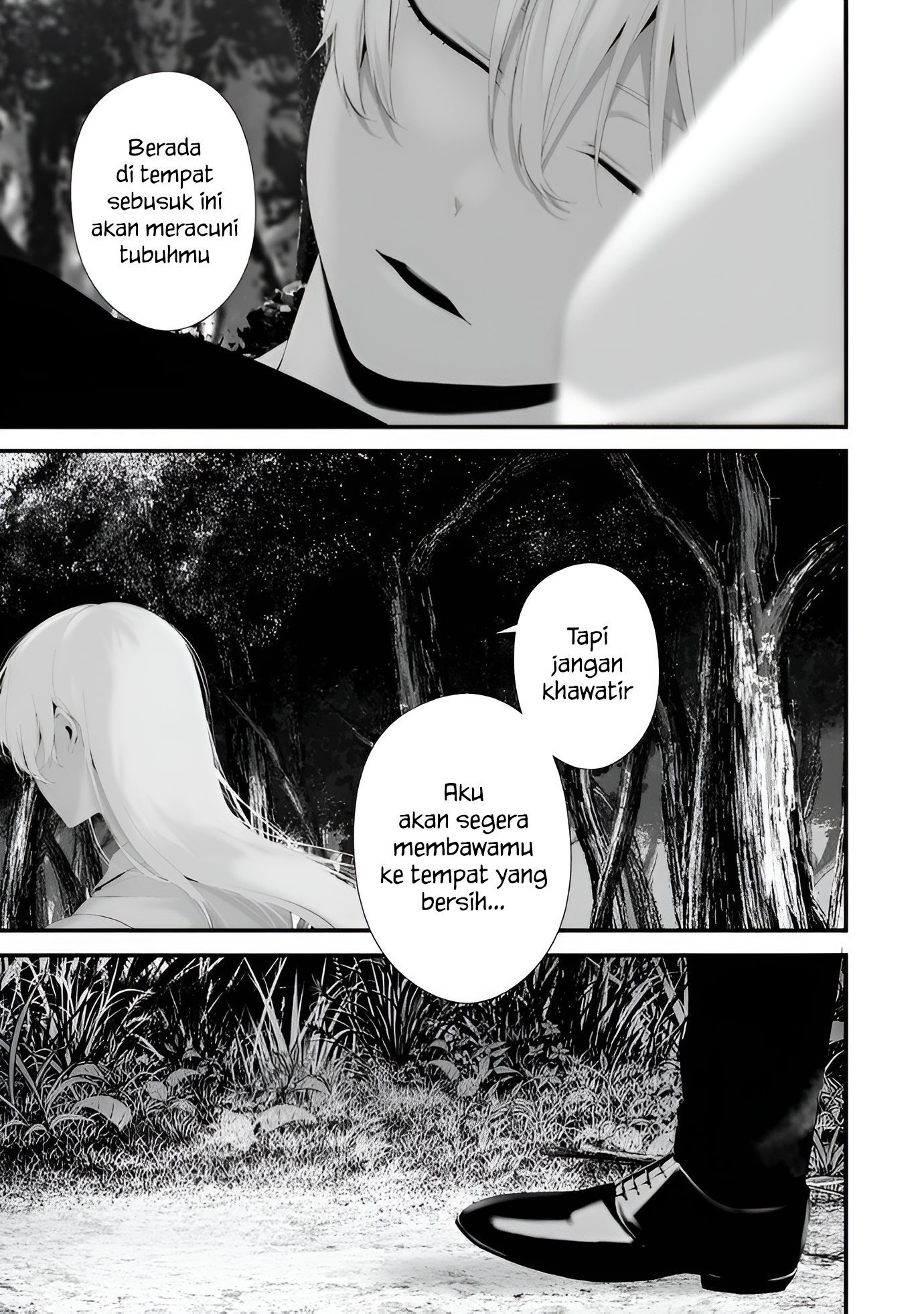 Hachigatsu Kokonoka Boku wa Kimi ni Kuwareru. Chapter 33 - halaman 11