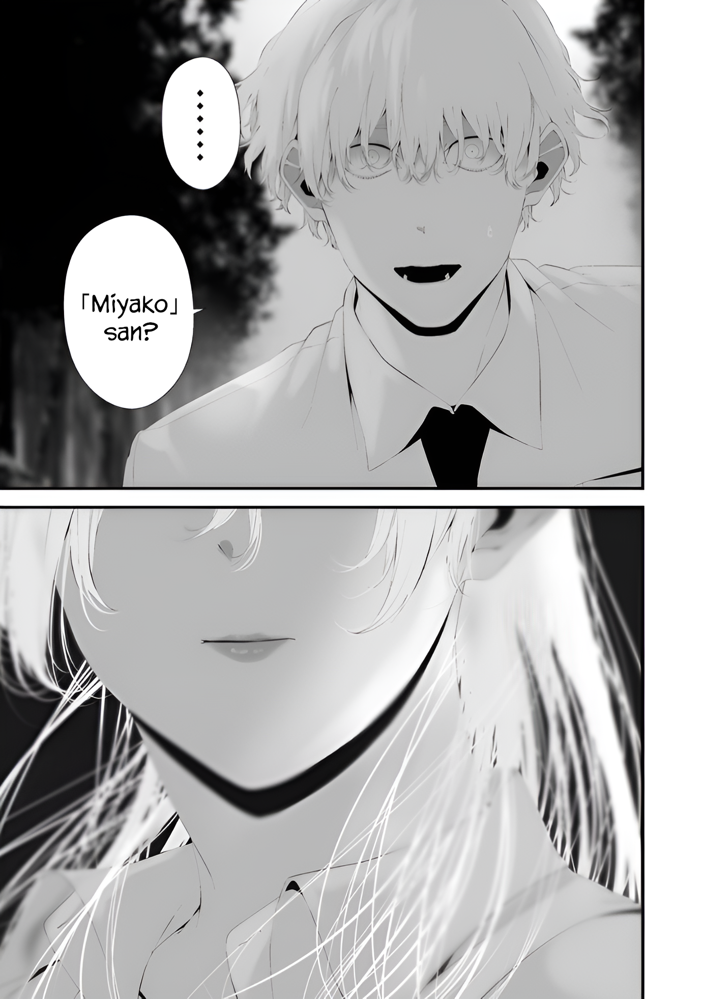 Hachigatsu Kokonoka Boku wa Kimi ni Kuwareru. Chapter 33 - halaman 13