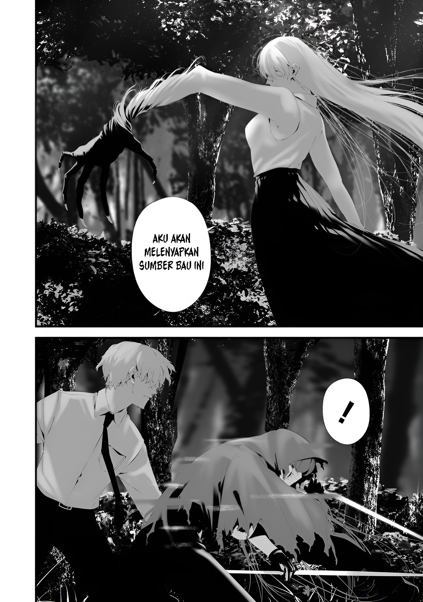 Hachigatsu Kokonoka Boku wa Kimi ni Kuwareru. Chapter 33 - halaman 16