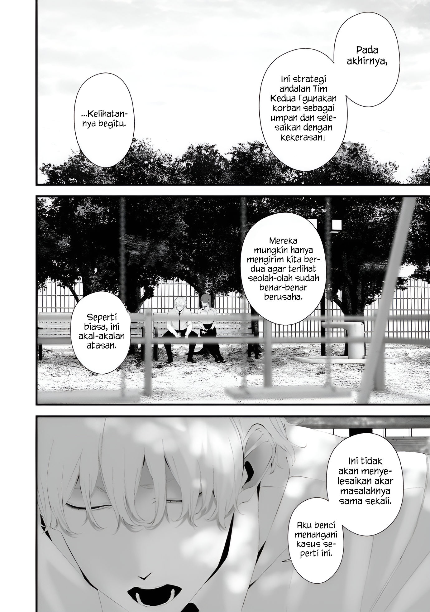 Hachigatsu Kokonoka Boku wa Kimi ni Kuwareru. Chapter 33 - halaman 4