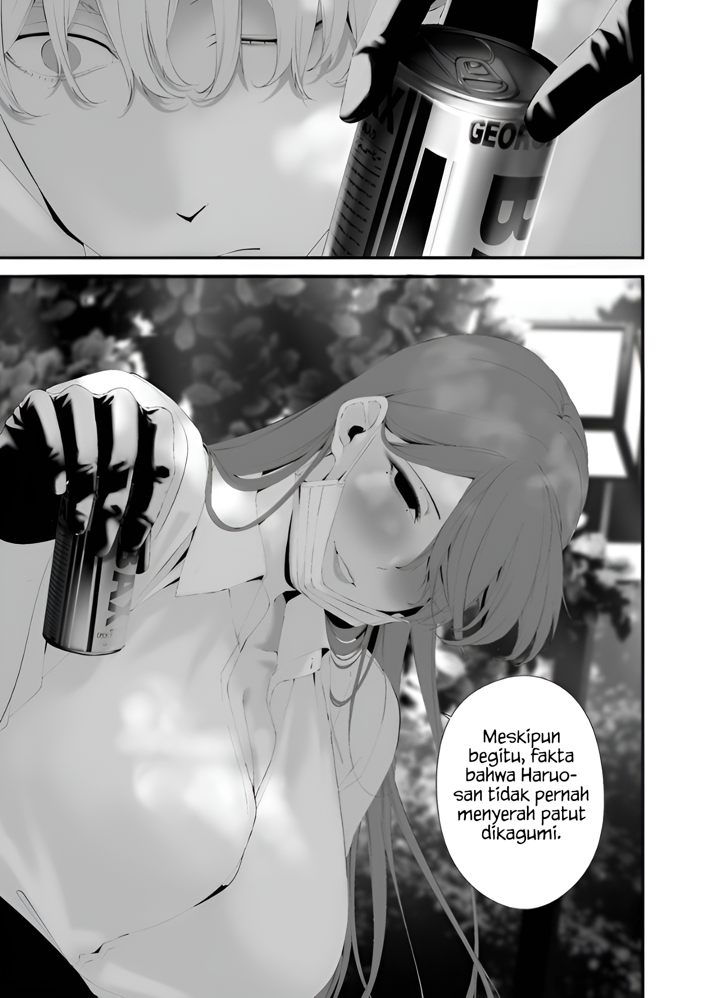 Hachigatsu Kokonoka Boku wa Kimi ni Kuwareru. Chapter 33 - halaman 5