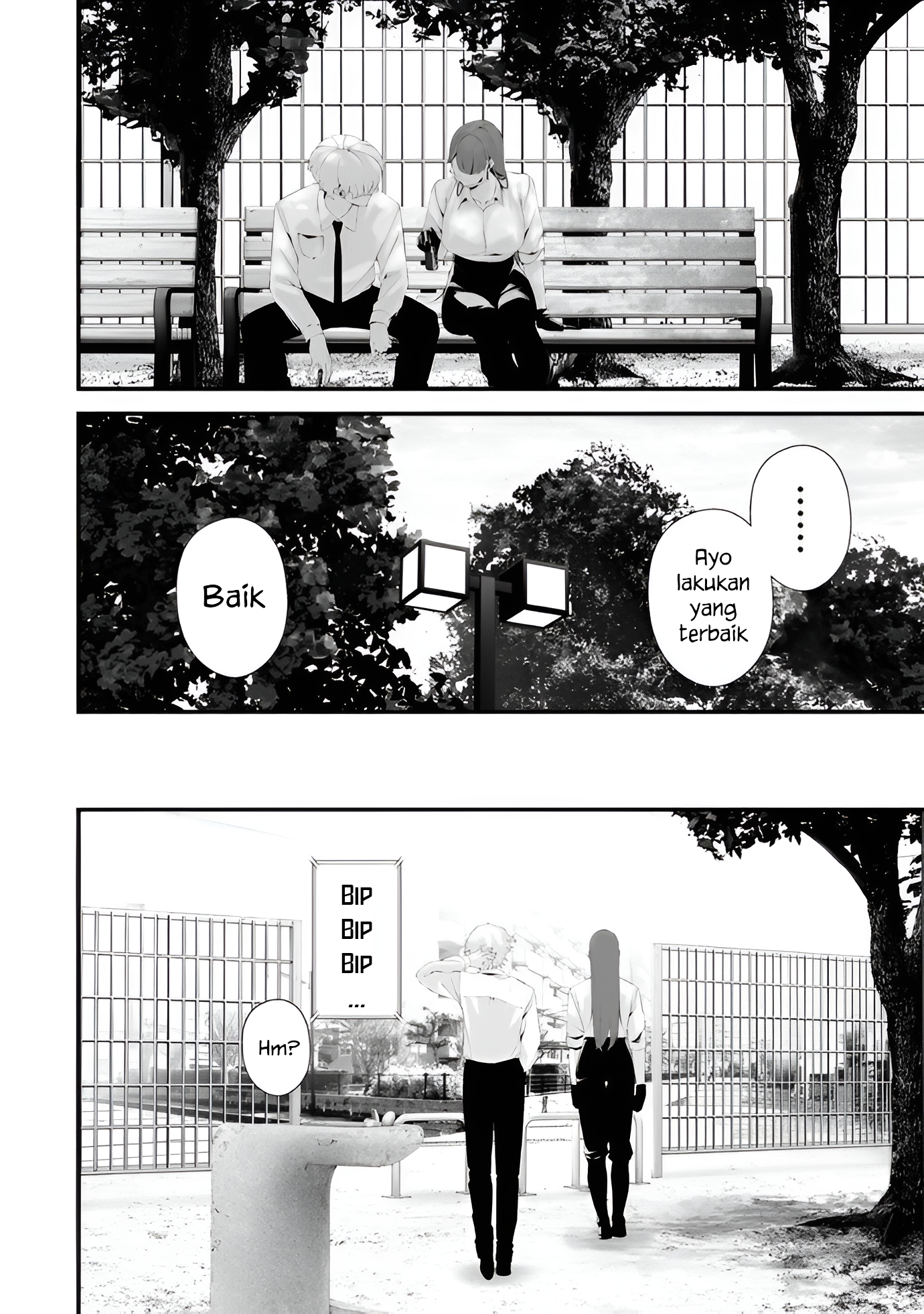 Hachigatsu Kokonoka Boku wa Kimi ni Kuwareru. Chapter 33 - halaman 6
