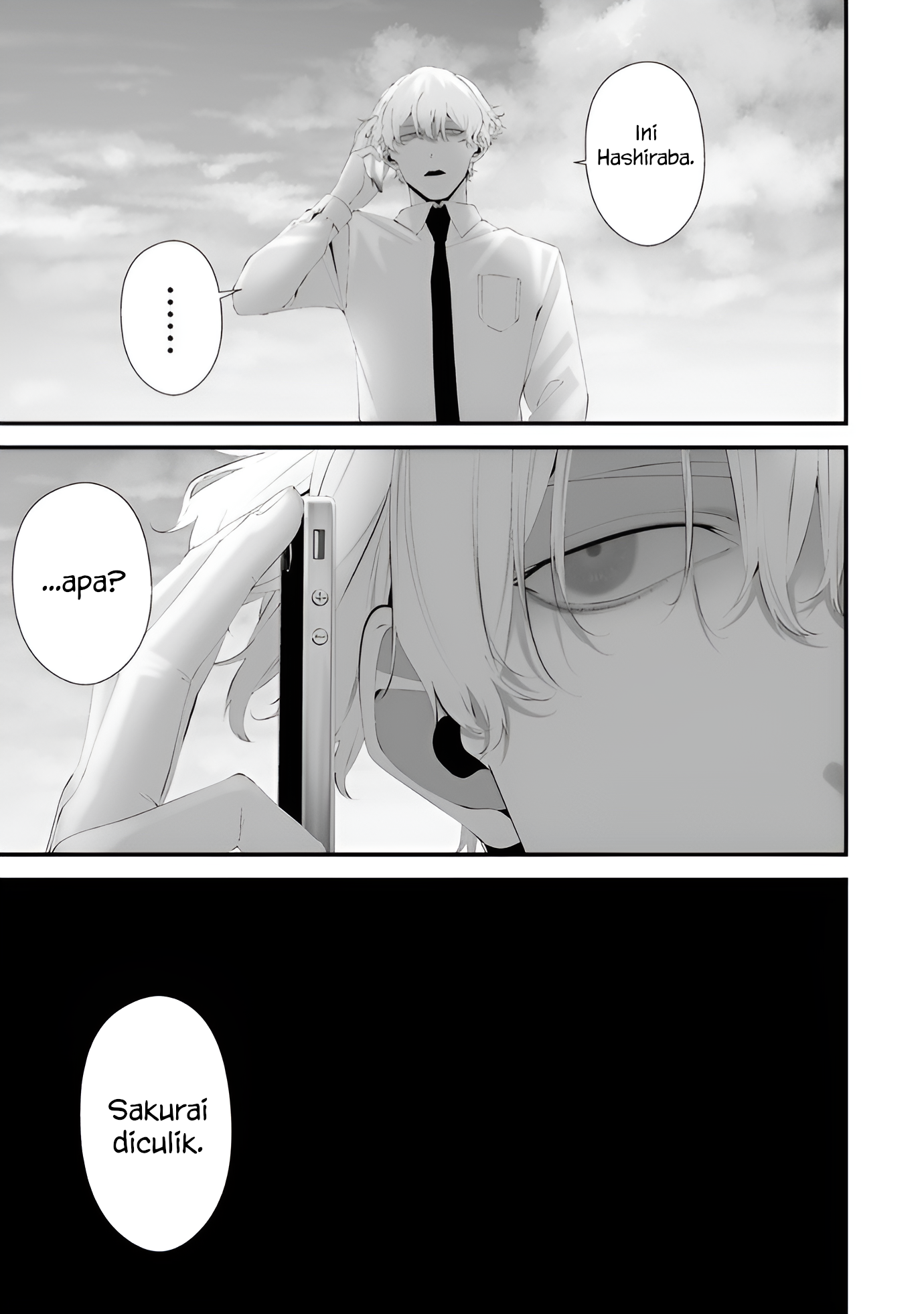 Hachigatsu Kokonoka Boku wa Kimi ni Kuwareru. Chapter 33 - halaman 7