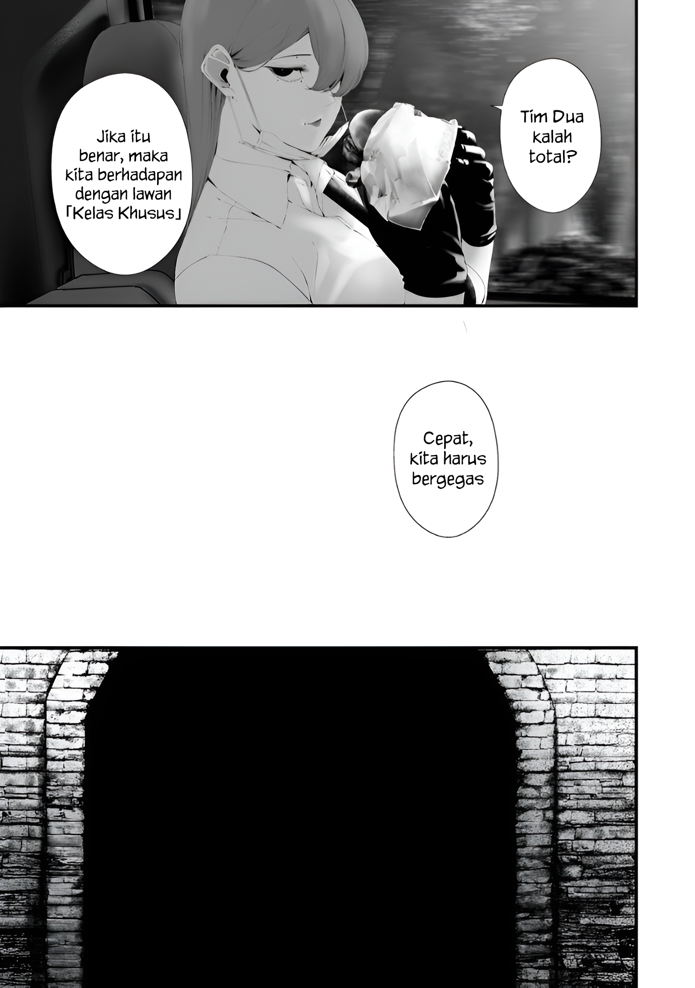 Hachigatsu Kokonoka Boku wa Kimi ni Kuwareru. Chapter 33 - halaman 9