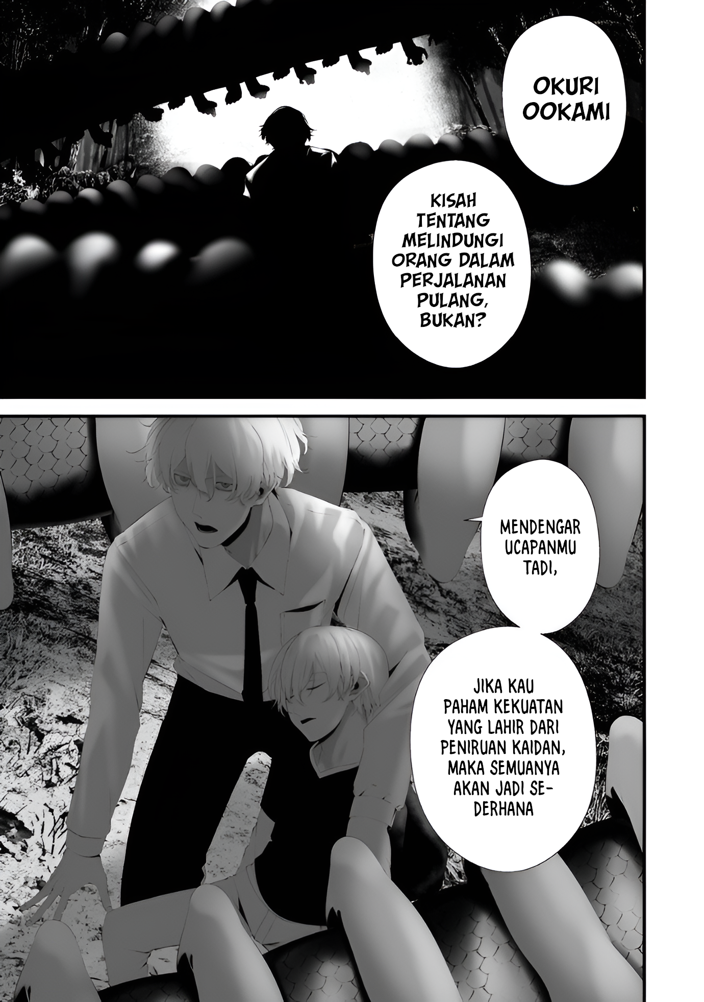 Hachigatsu Kokonoka Boku wa Kimi ni Kuwareru. Chapter 34 - halaman 11