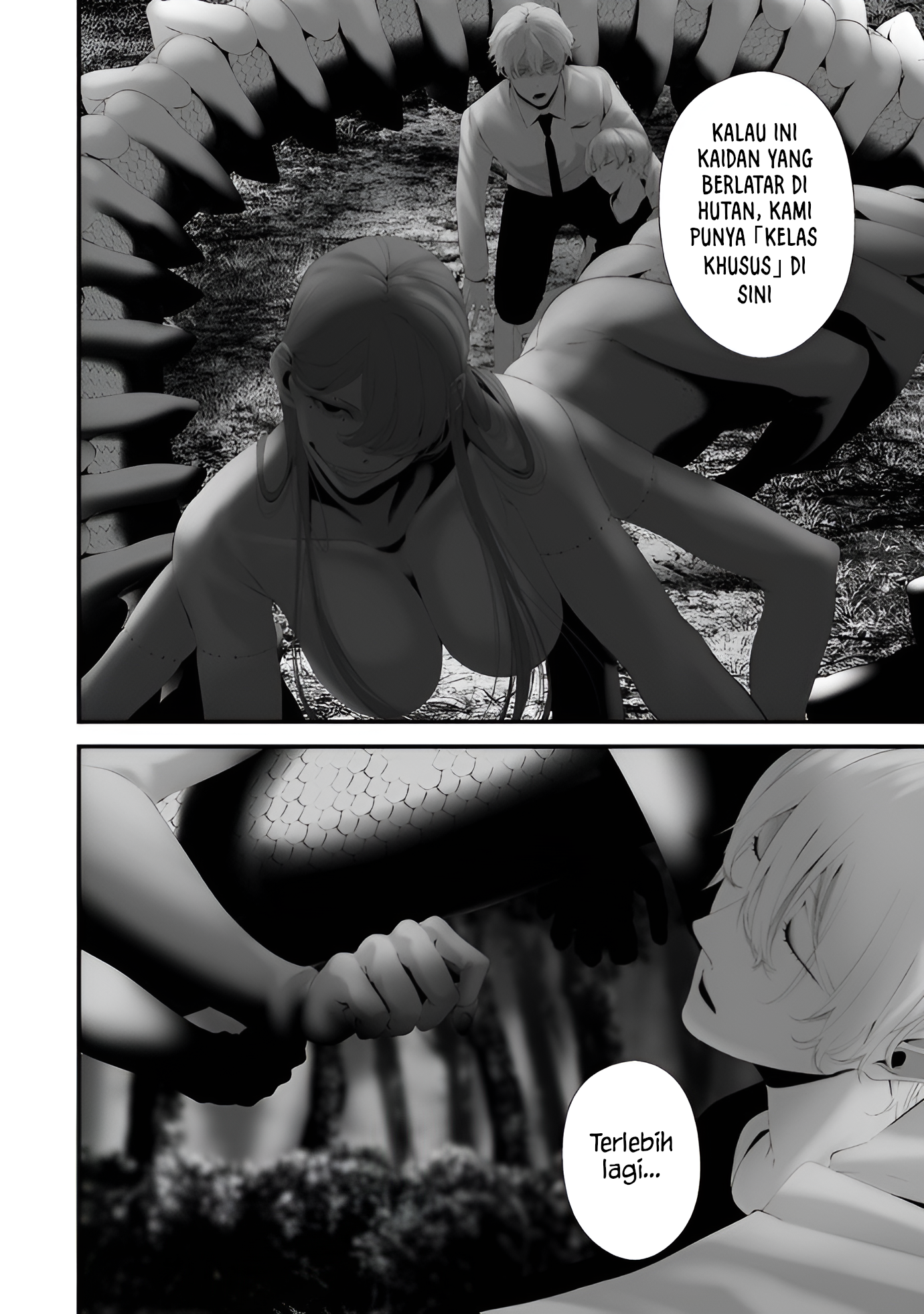 Hachigatsu Kokonoka Boku wa Kimi ni Kuwareru. Chapter 34 - halaman 12