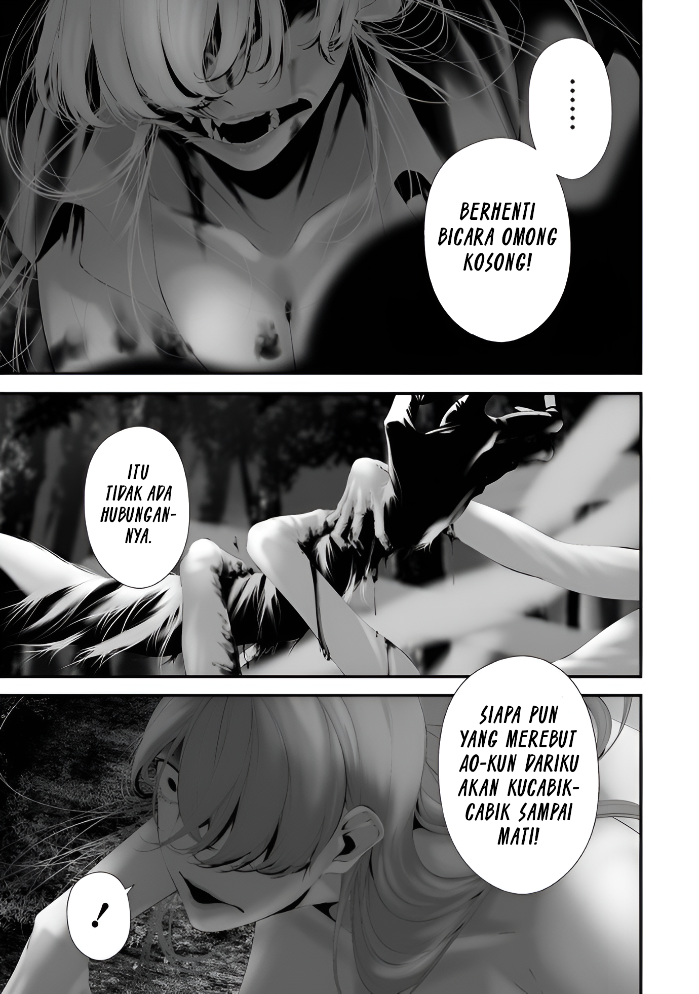 Hachigatsu Kokonoka Boku wa Kimi ni Kuwareru. Chapter 34 - halaman 15