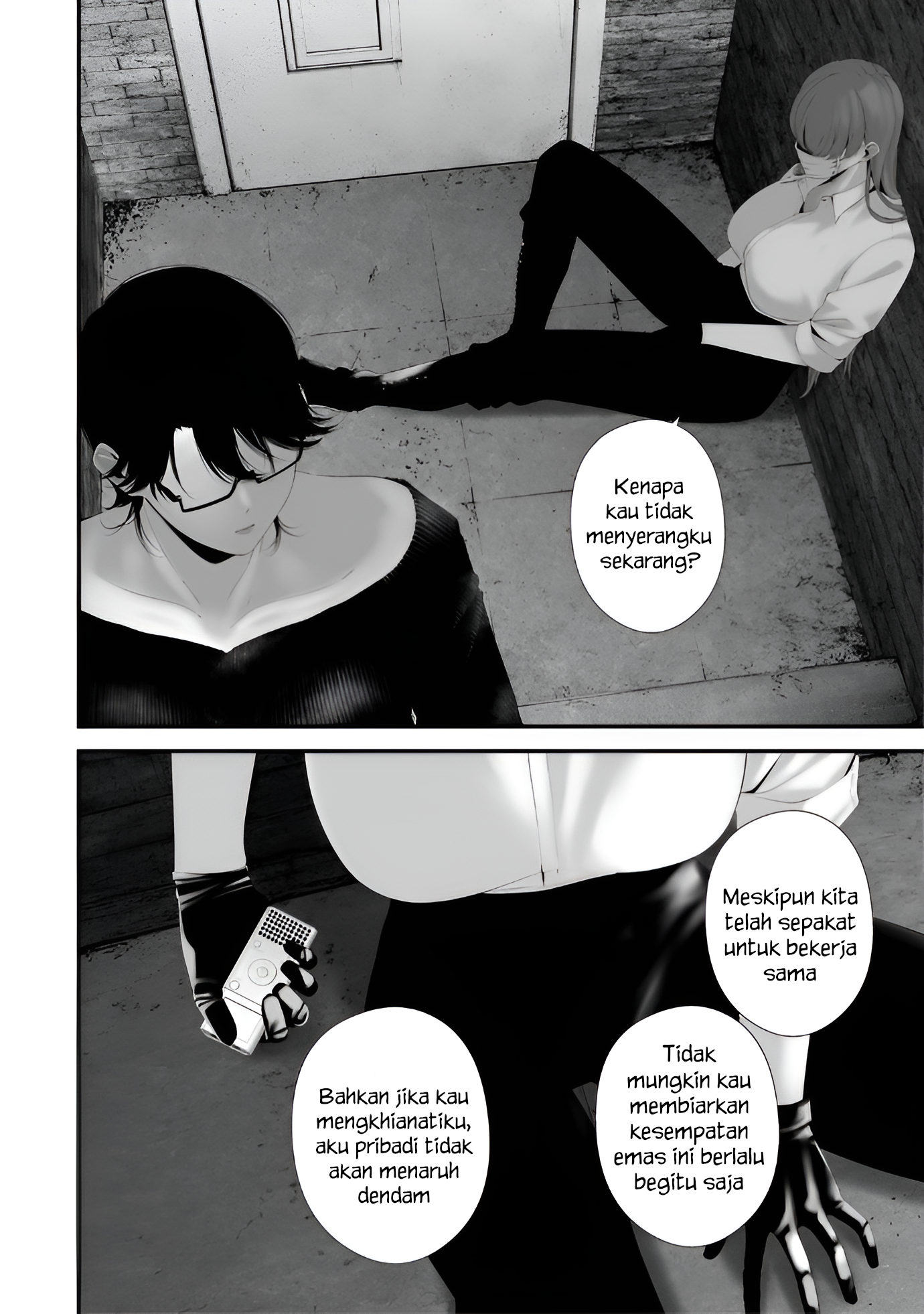 Hachigatsu Kokonoka Boku wa Kimi ni Kuwareru. Chapter 35 - halaman 10