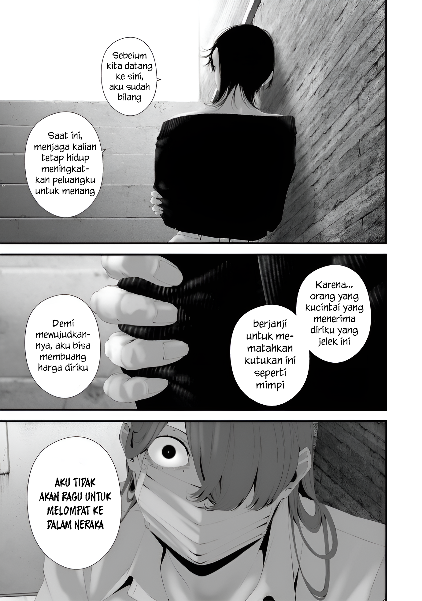 Hachigatsu Kokonoka Boku wa Kimi ni Kuwareru. Chapter 35 - halaman 11