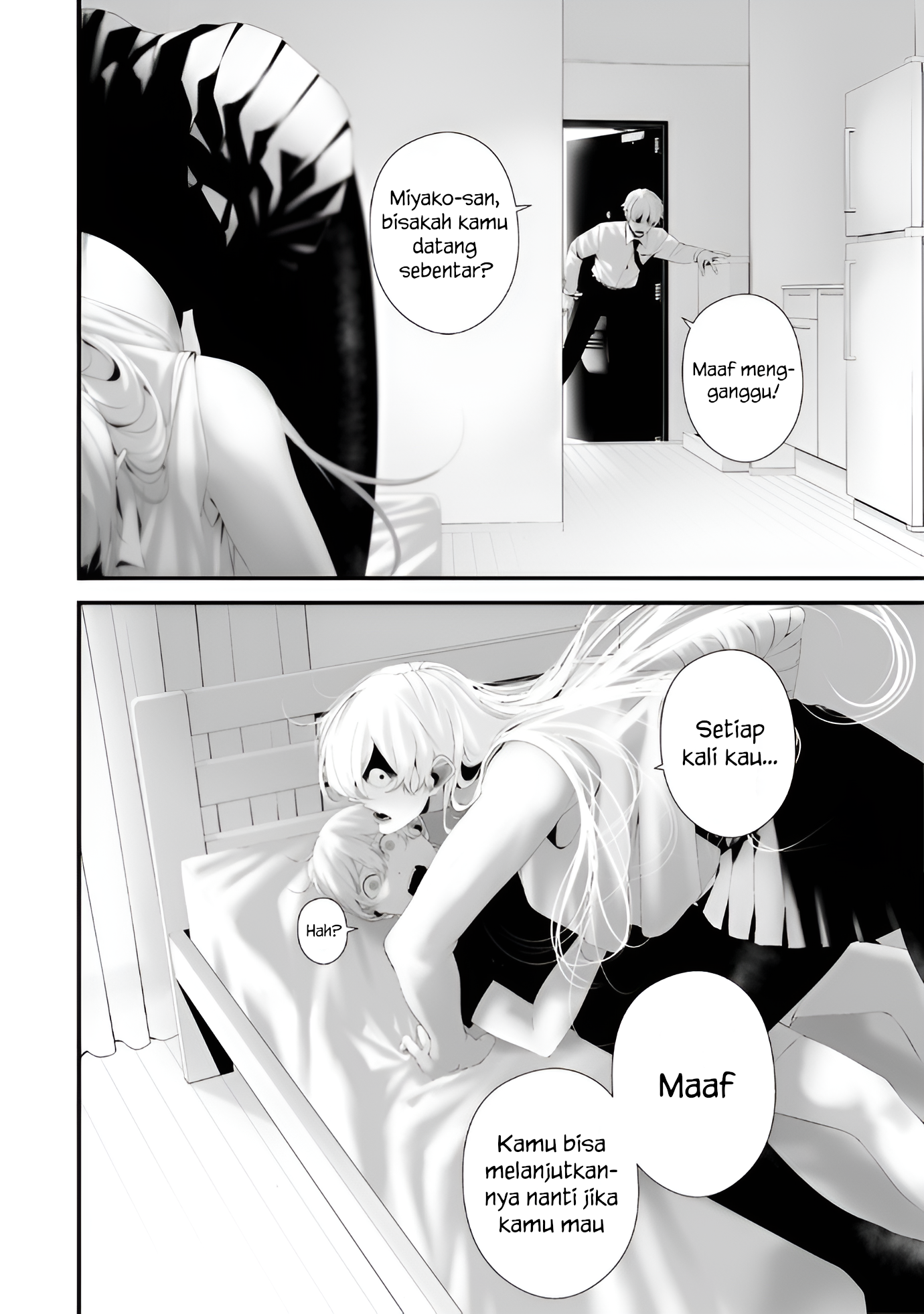 Hachigatsu Kokonoka Boku wa Kimi ni Kuwareru. Chapter 35 - halaman 19