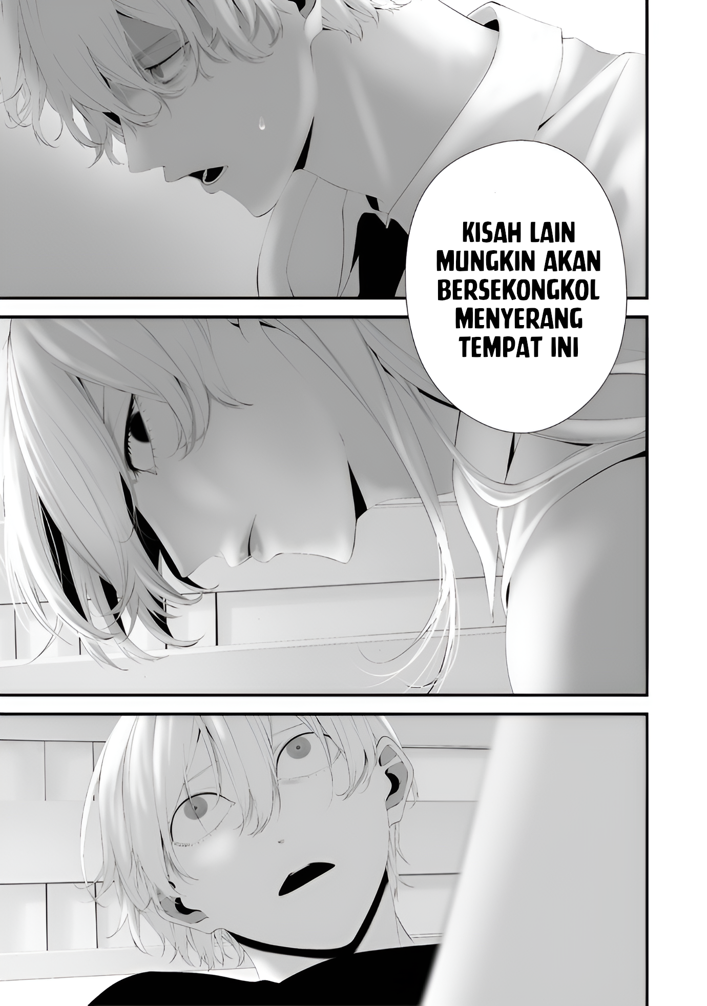 Hachigatsu Kokonoka Boku wa Kimi ni Kuwareru. Chapter 35 - halaman 20