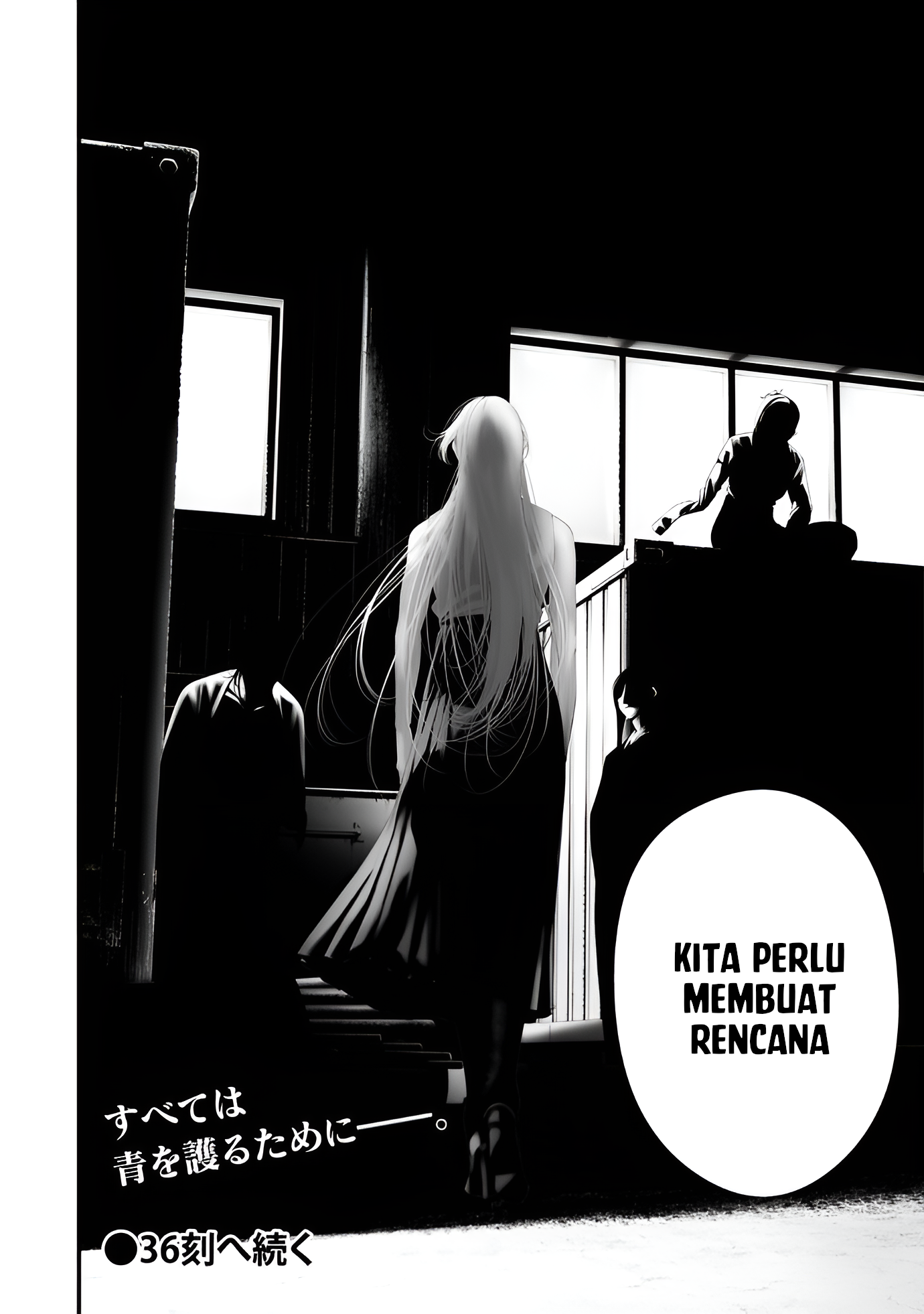 Hachigatsu Kokonoka Boku wa Kimi ni Kuwareru. Chapter 35 - halaman 21