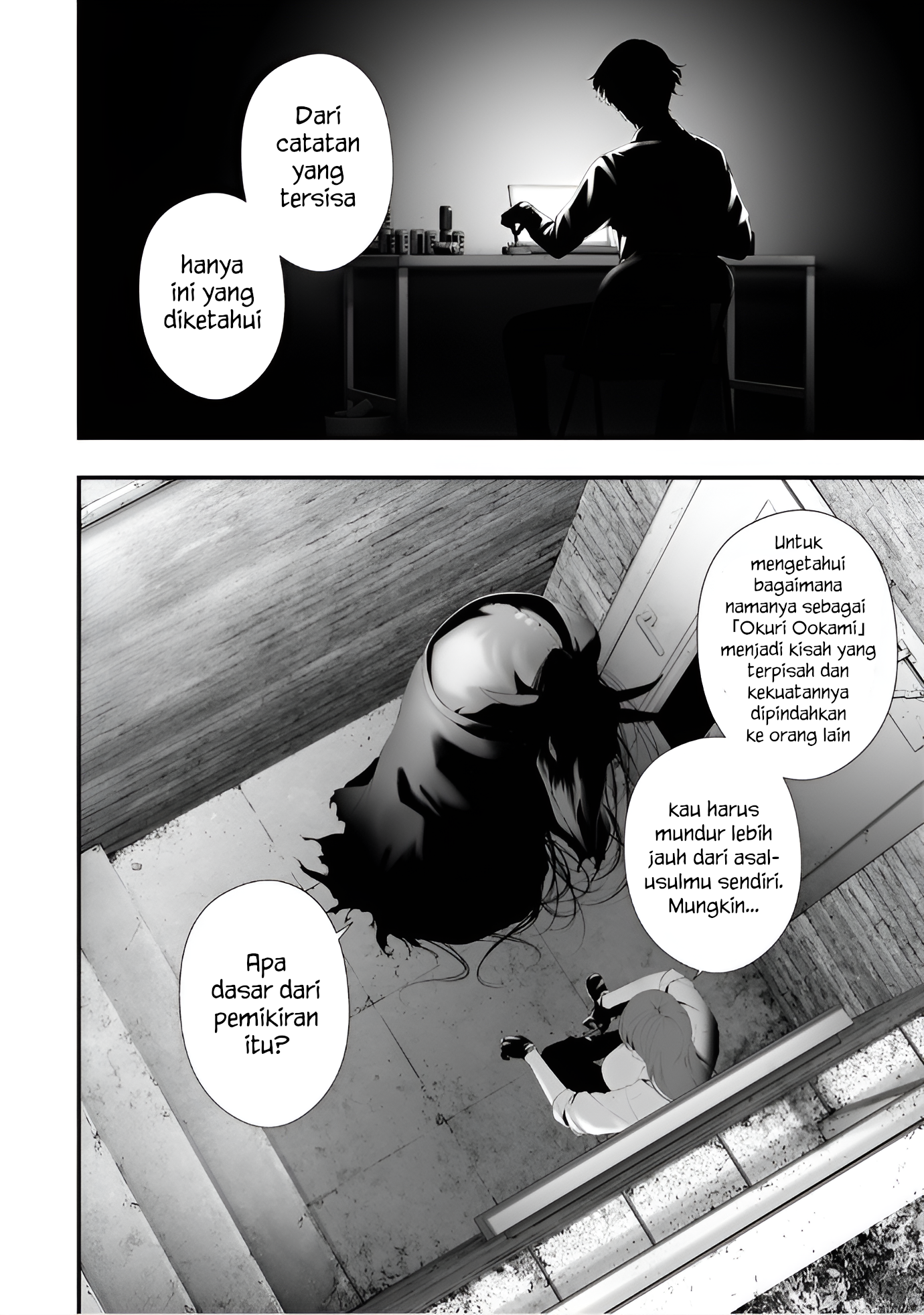 Hachigatsu Kokonoka Boku wa Kimi ni Kuwareru. Chapter 35 - halaman 4