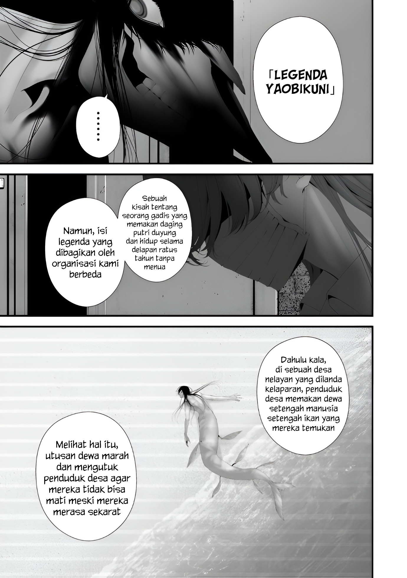 Hachigatsu Kokonoka Boku wa Kimi ni Kuwareru. Chapter 35 - halaman 5