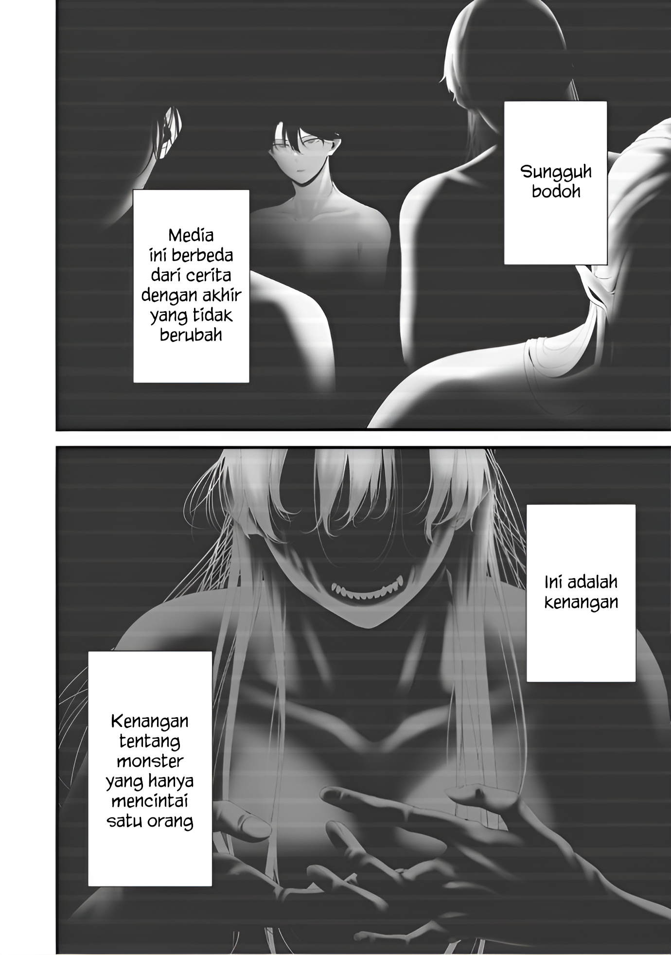 Hachigatsu Kokonoka Boku wa Kimi ni Kuwareru. Chapter 35 - halaman 8