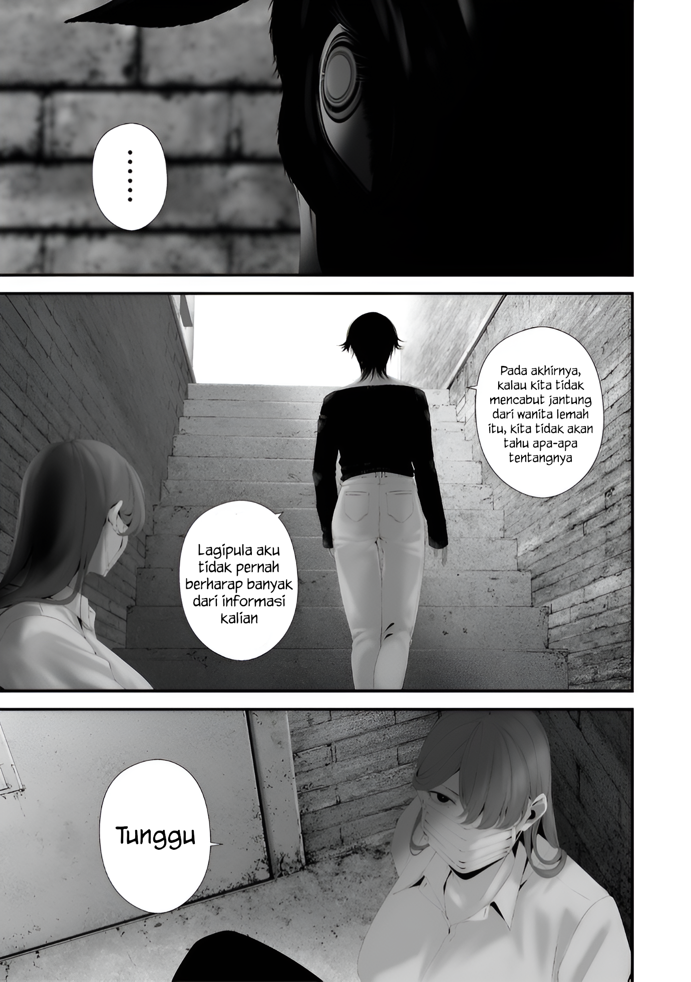 Hachigatsu Kokonoka Boku wa Kimi ni Kuwareru. Chapter 35 - halaman 9