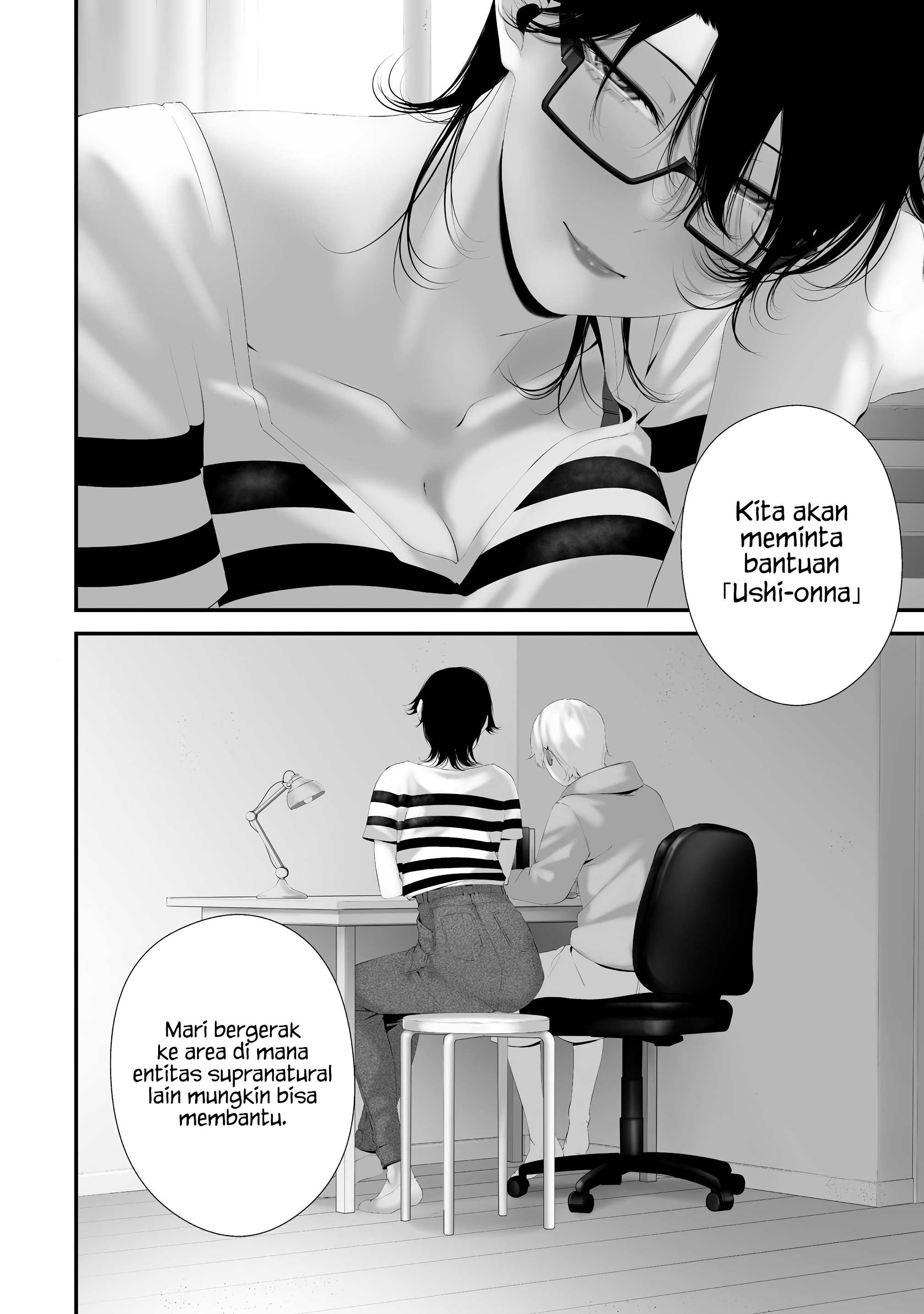 Hachigatsu Kokonoka Boku wa Kimi ni Kuwareru. Chapter 36 - halaman 10