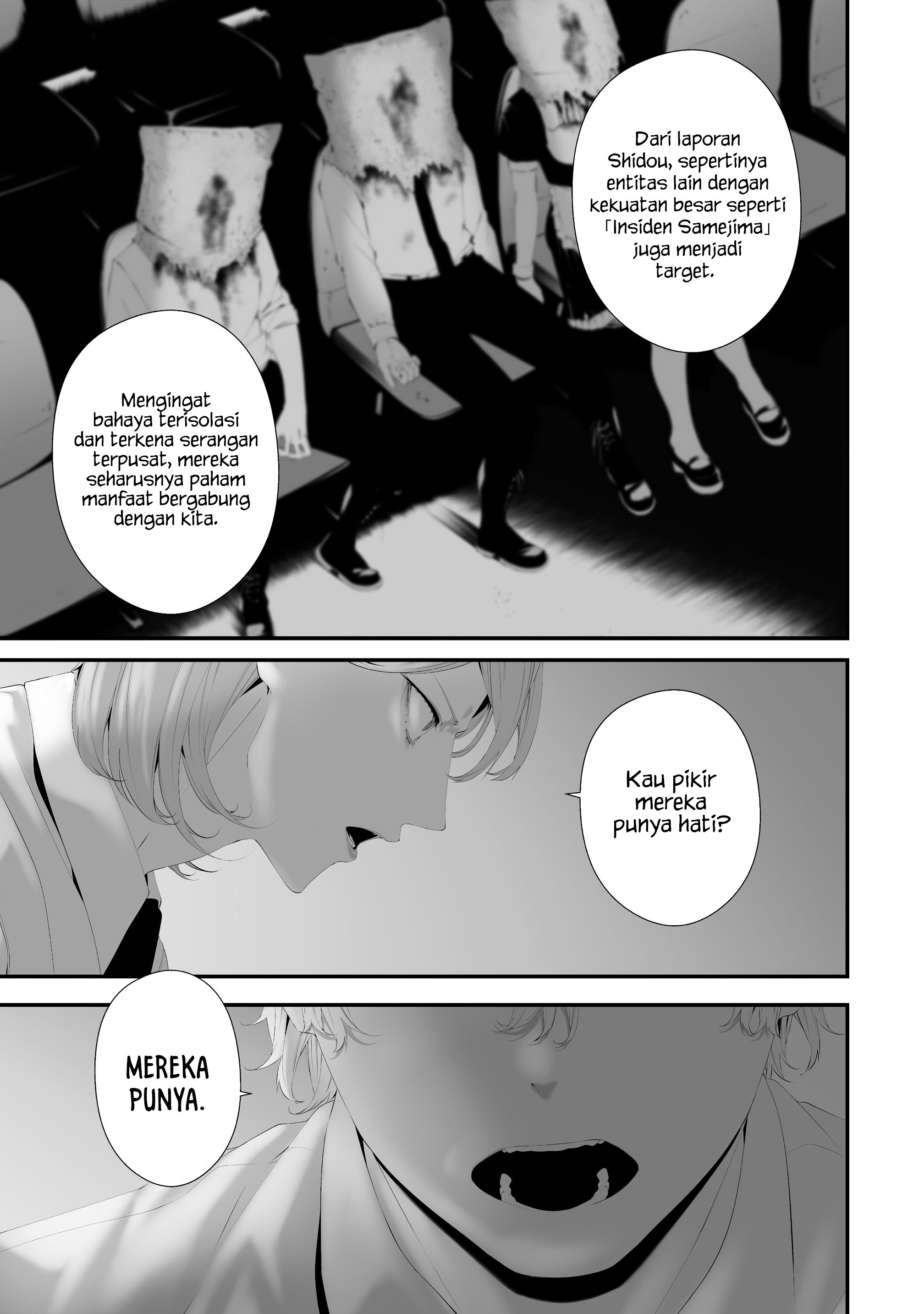 Hachigatsu Kokonoka Boku wa Kimi ni Kuwareru. Chapter 36 - halaman 11